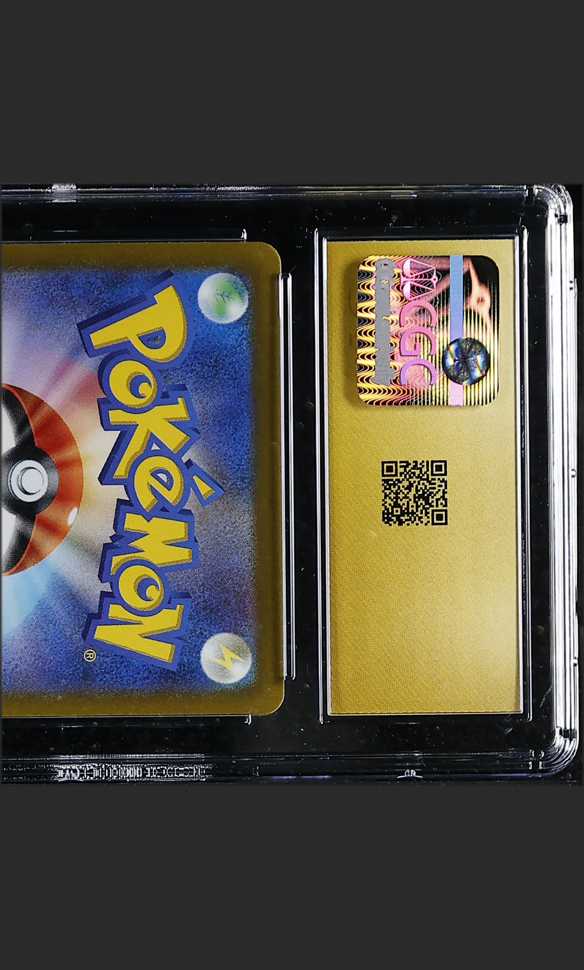 Radiant Jirachi 045/068 — slab rear, certification 6168171276