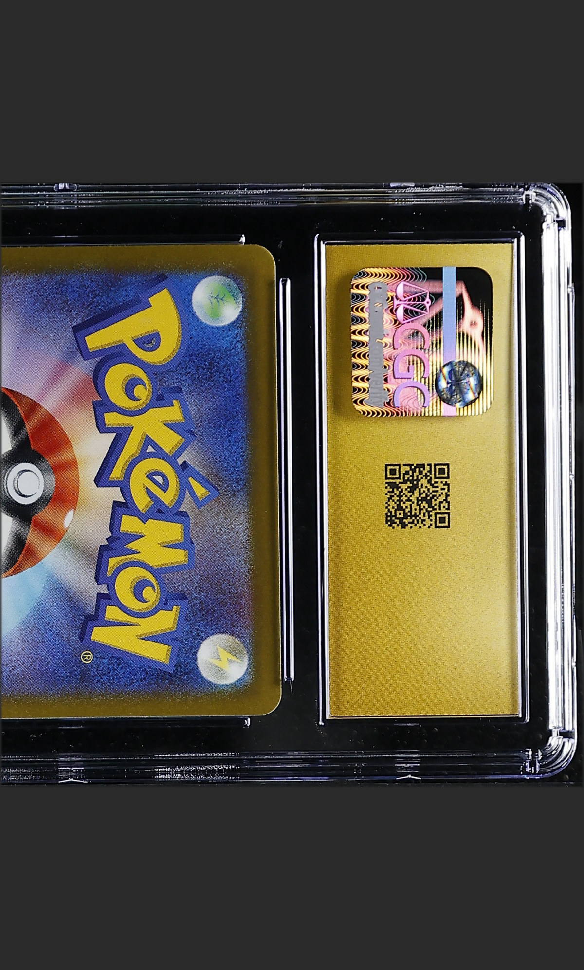 Dragonite V 078/071 — slab rear, certification 6168174066
