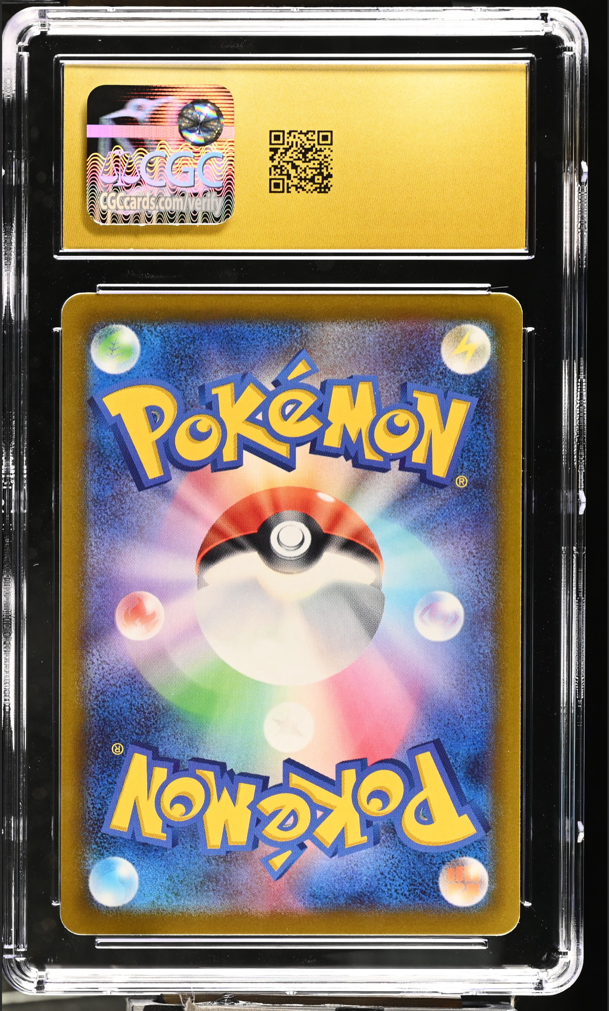 Sharpedo 017/071 — slab rear, certification 6168176050