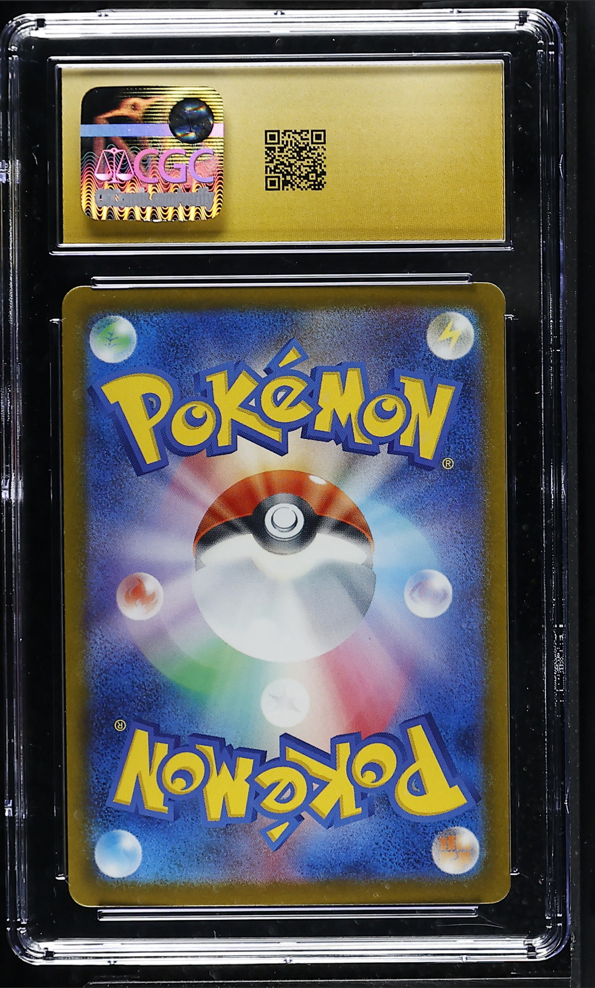Team Rocket's Mewtwo ex 063/193 — slab rear, certification 6169192088