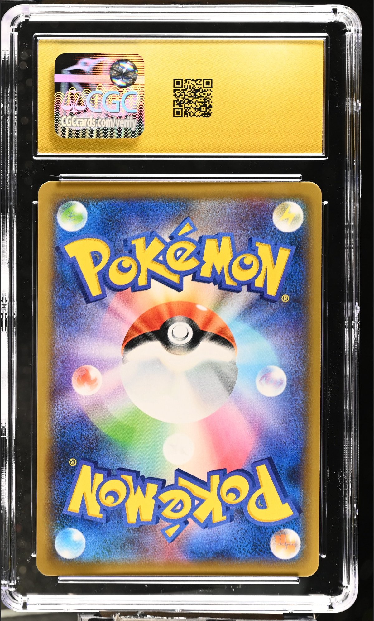 Marshadow & Machamp GX 067/173 — slab rear, certification 6169201066