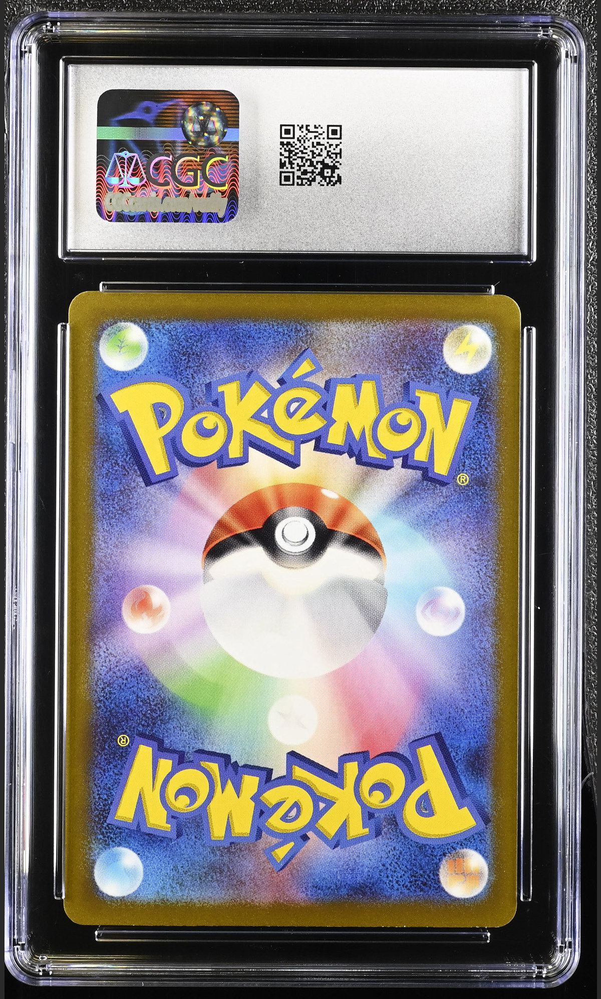 Paldean Wooper 085/073 — slab rear, certification 6169224187