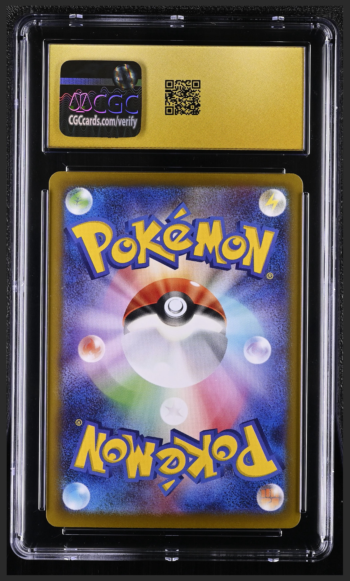 Mega Skarmory ex 054/080 — slab rear, certification 6169227109