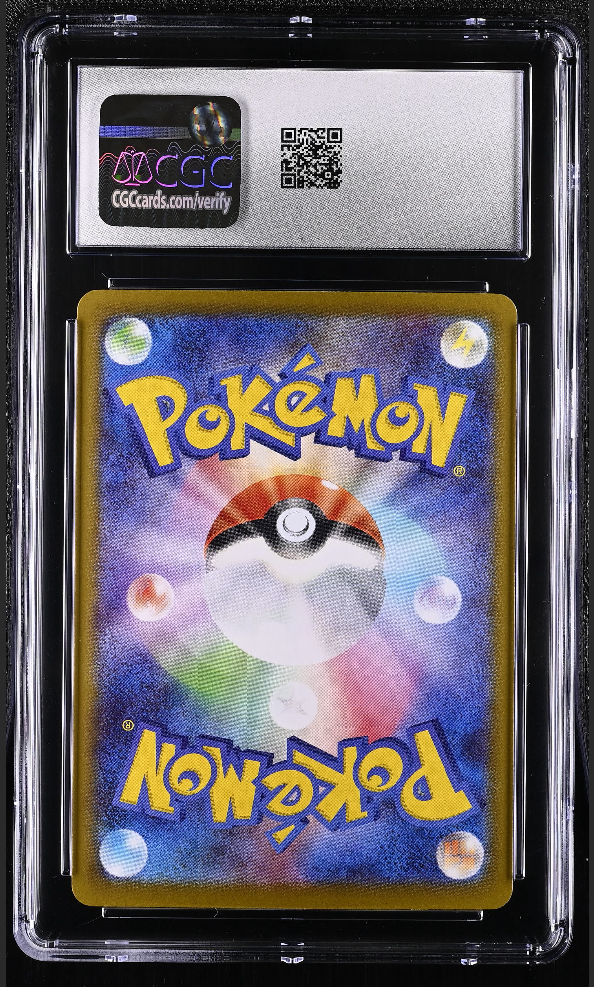 Mega Skarmory ex 054/080 — slab rear, certification 6169227110