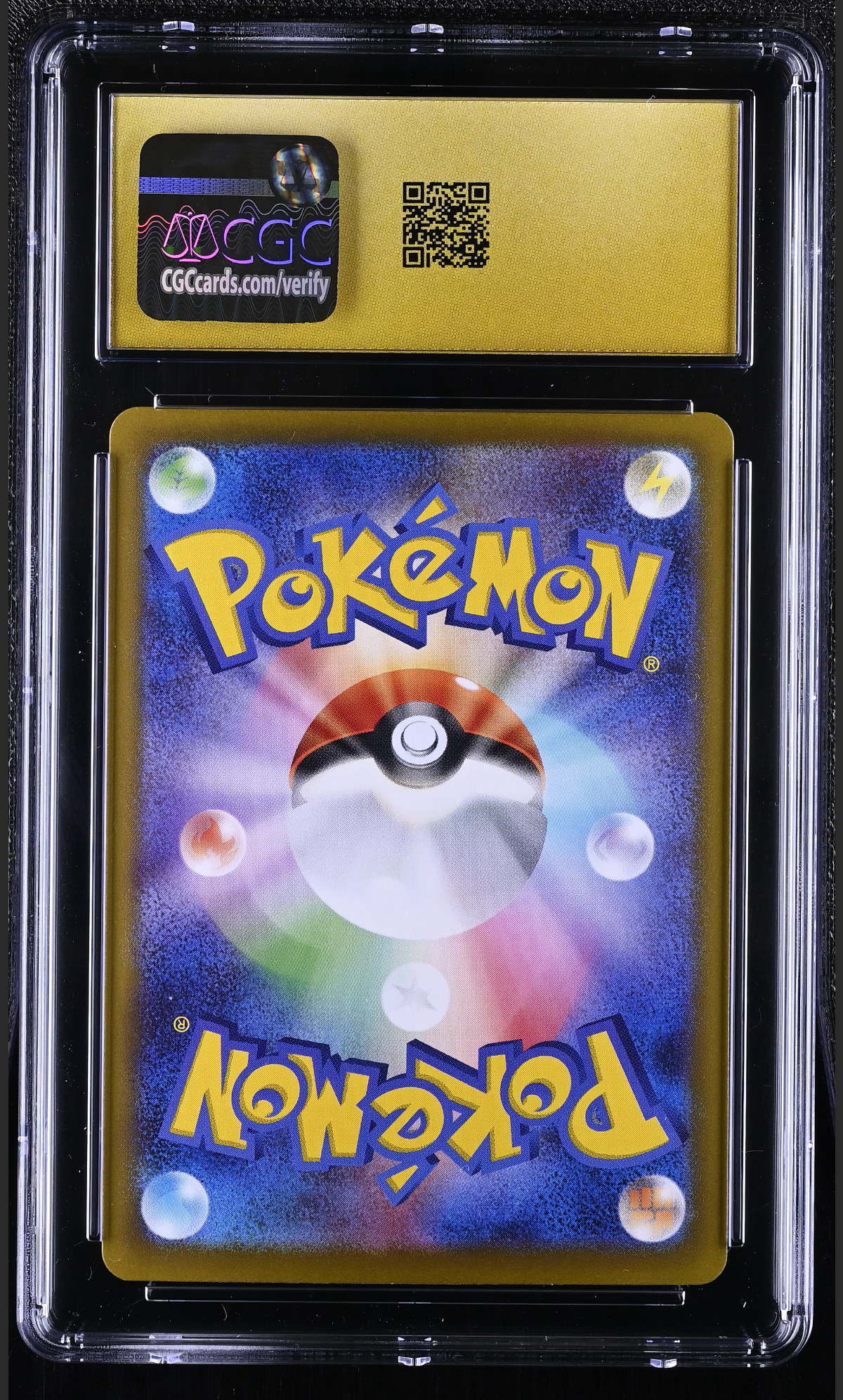 Mega Skarmory ex 054/080 — slab rear, certification 6169227192