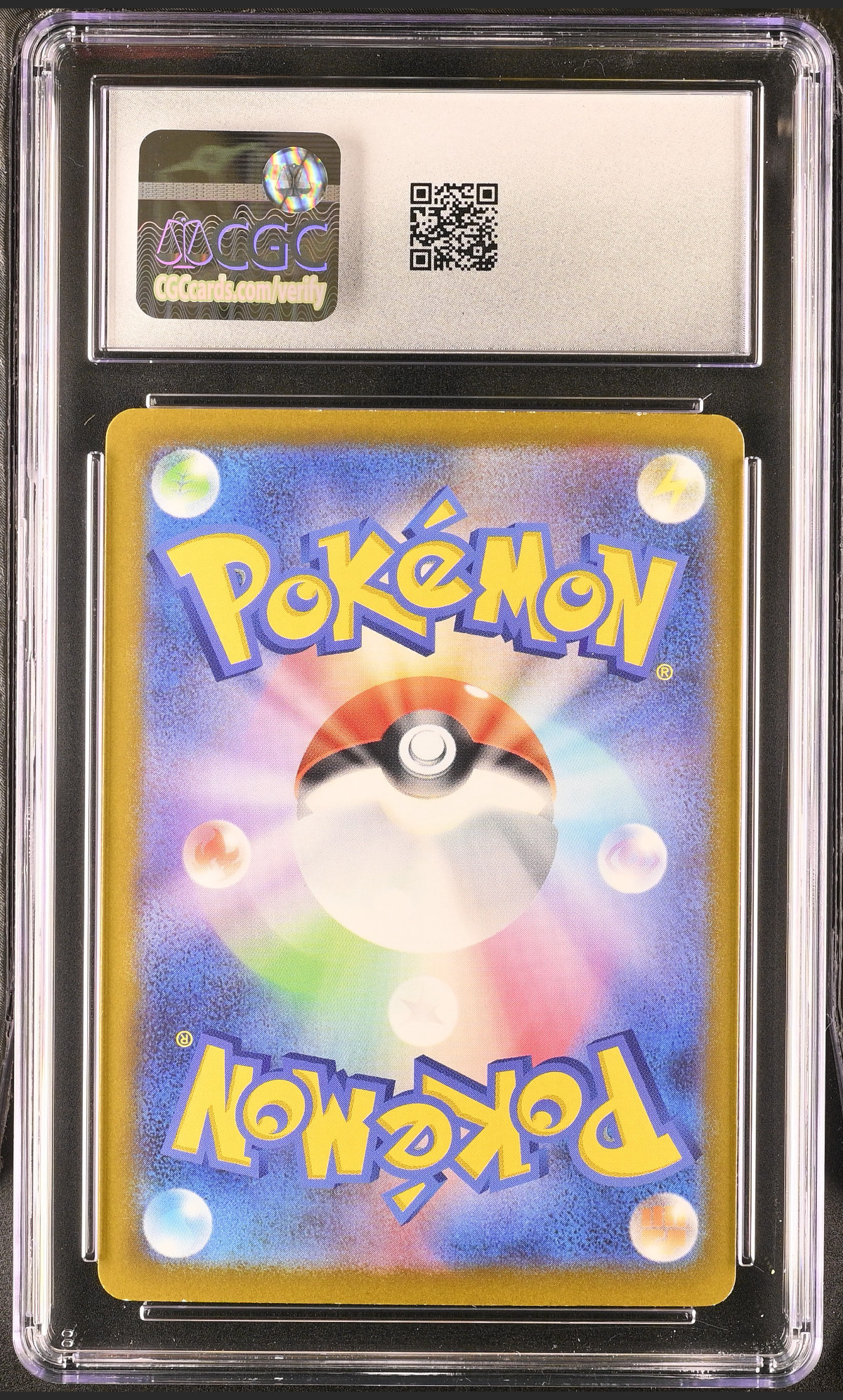 Mega Lucario ex 092/193 — slab rear, certification 6169228093