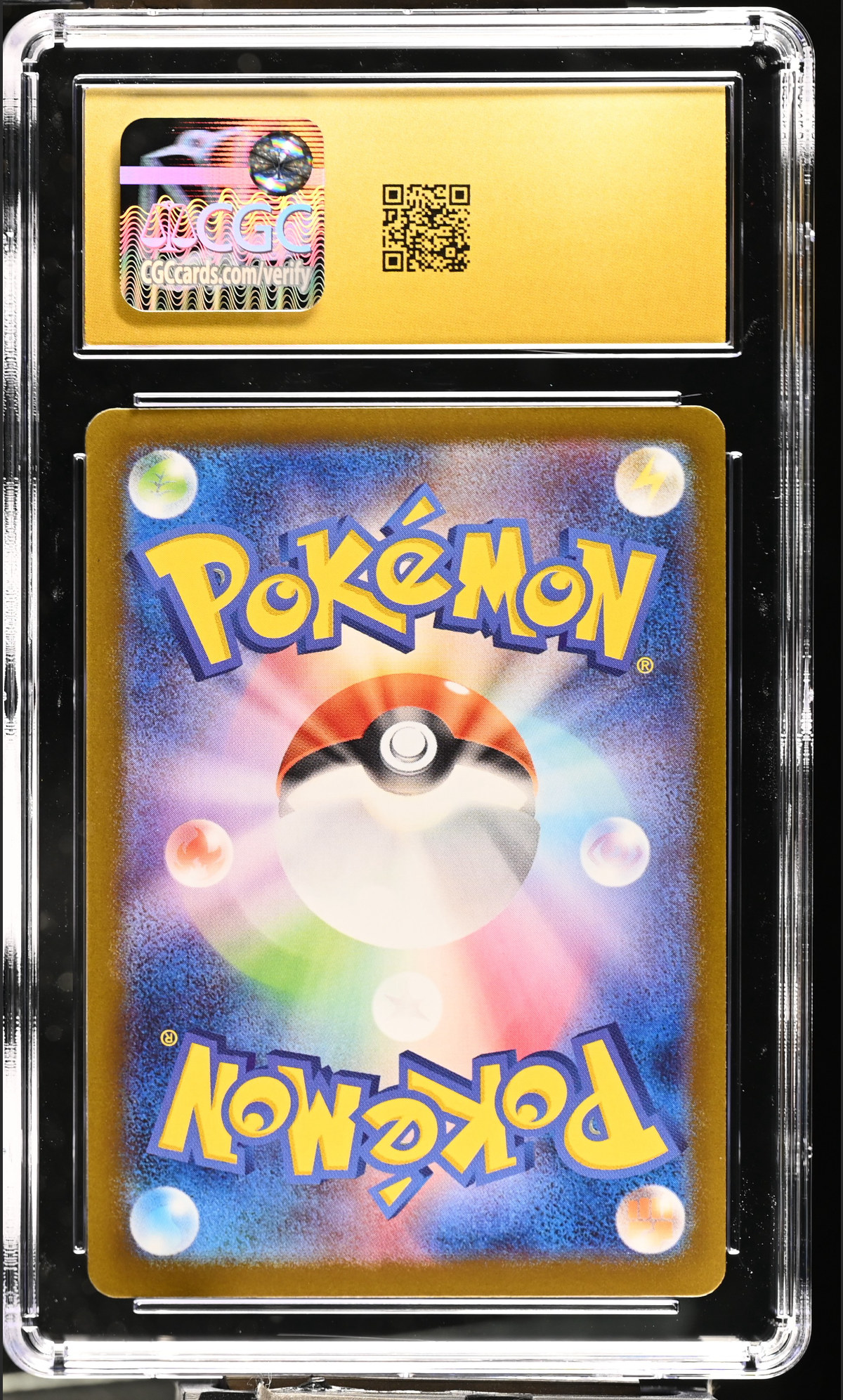 Rotom 074/063 — slab rear, certification 6169233003