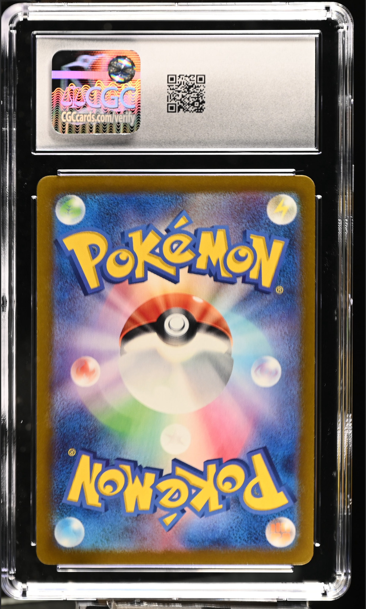 Pikachu 197/SV-P — slab rear, certification 6169233089