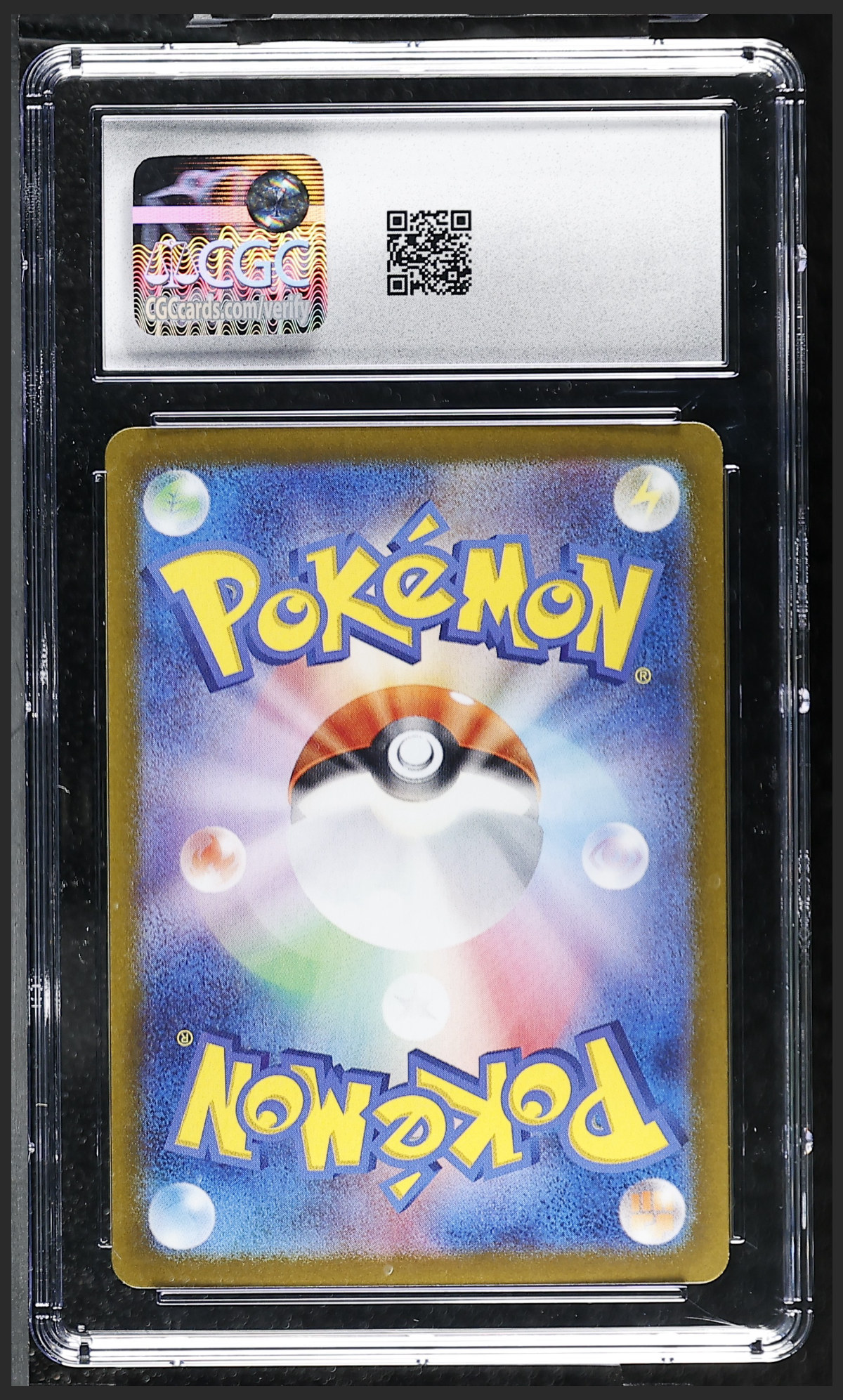 Snorlax 181/165 — slab rear, certification 6169234009