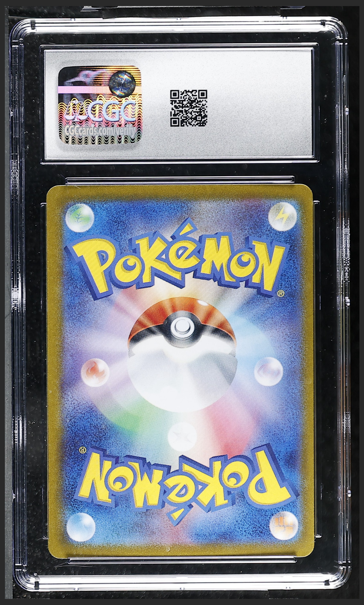 Sandshrew 008/032 — slab rear, certification 6169234020