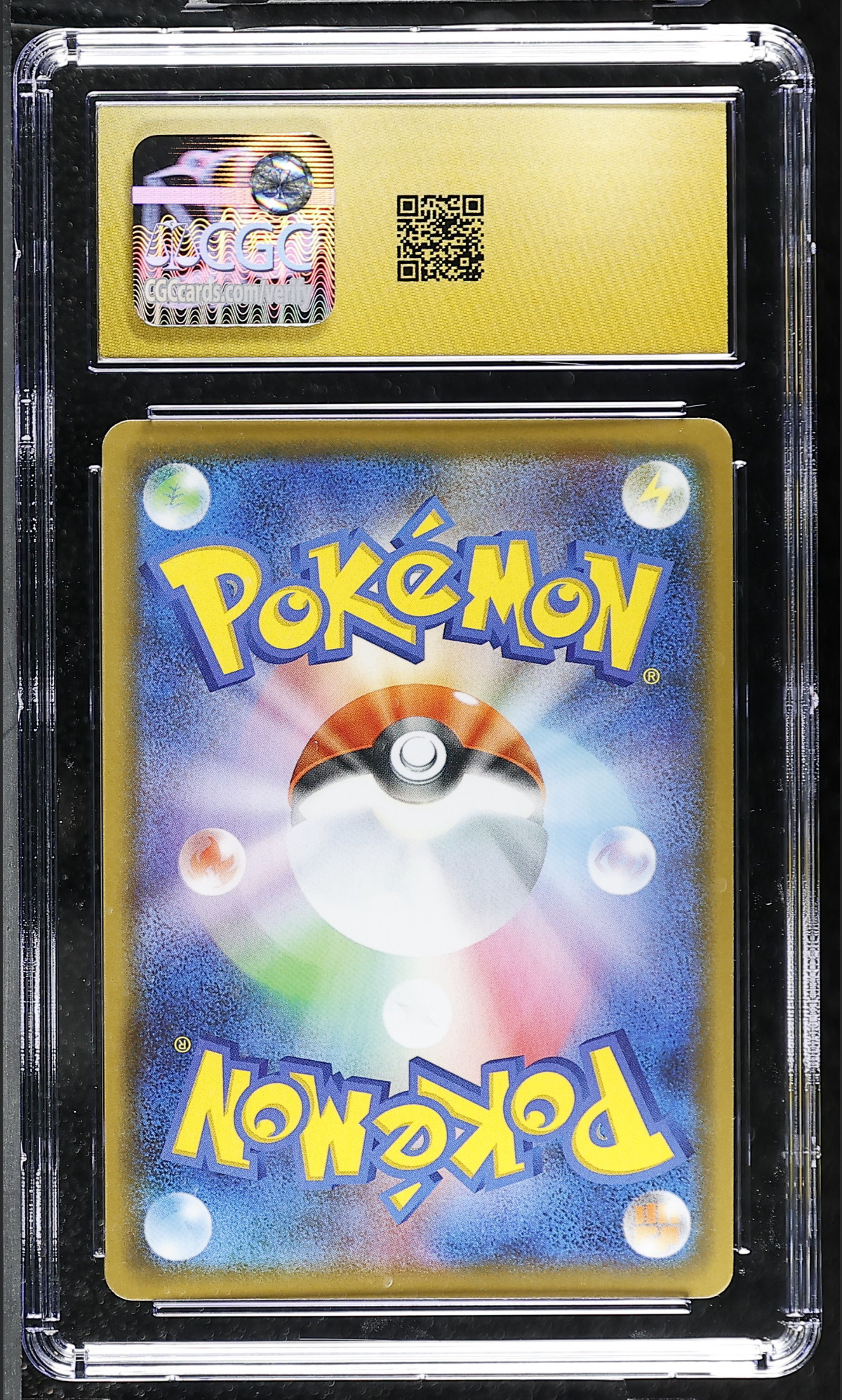 Raichu 027/069 — slab rear, certification 6169234216