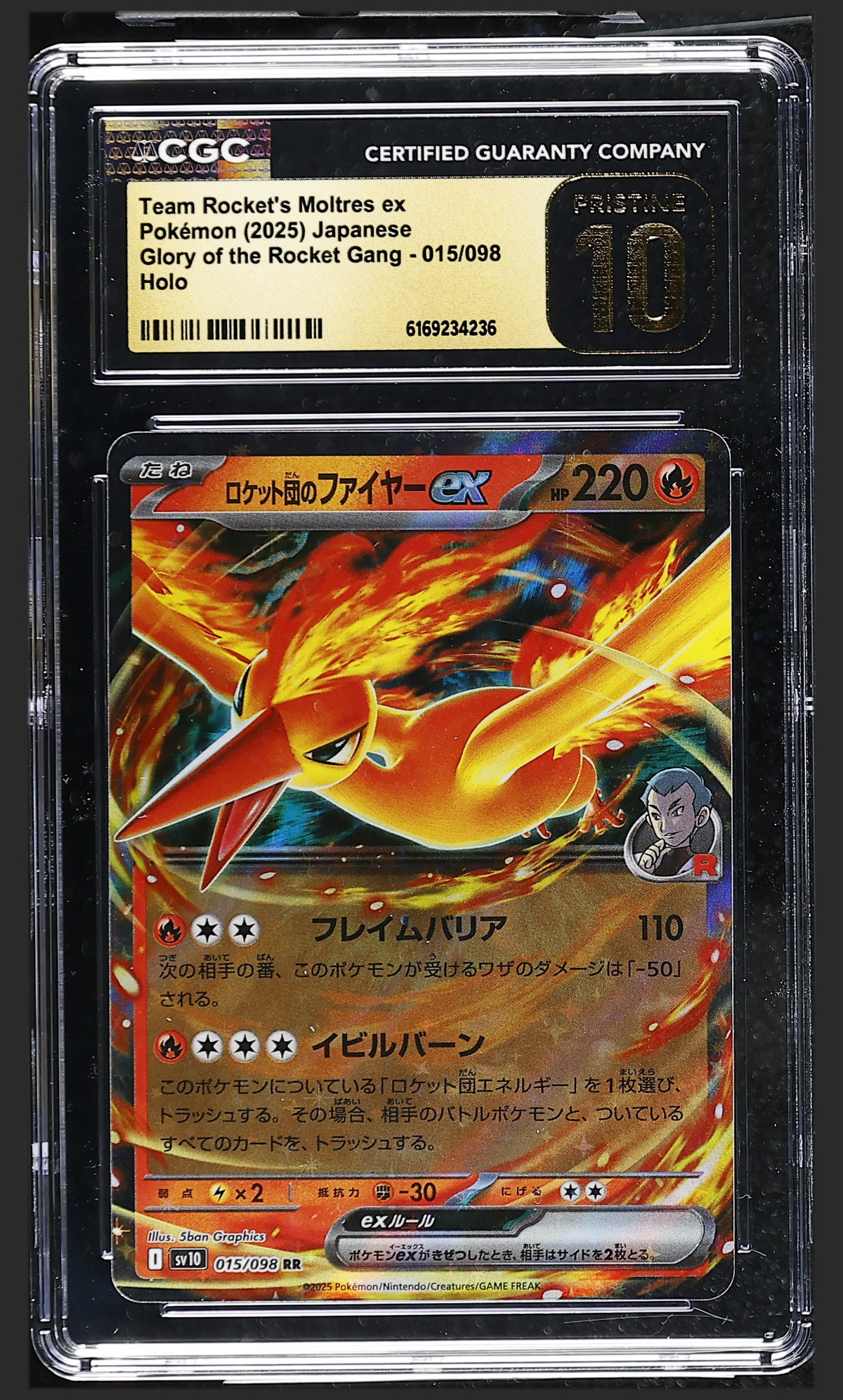 Team Rocket's Moltres ex 015/098 certified slab