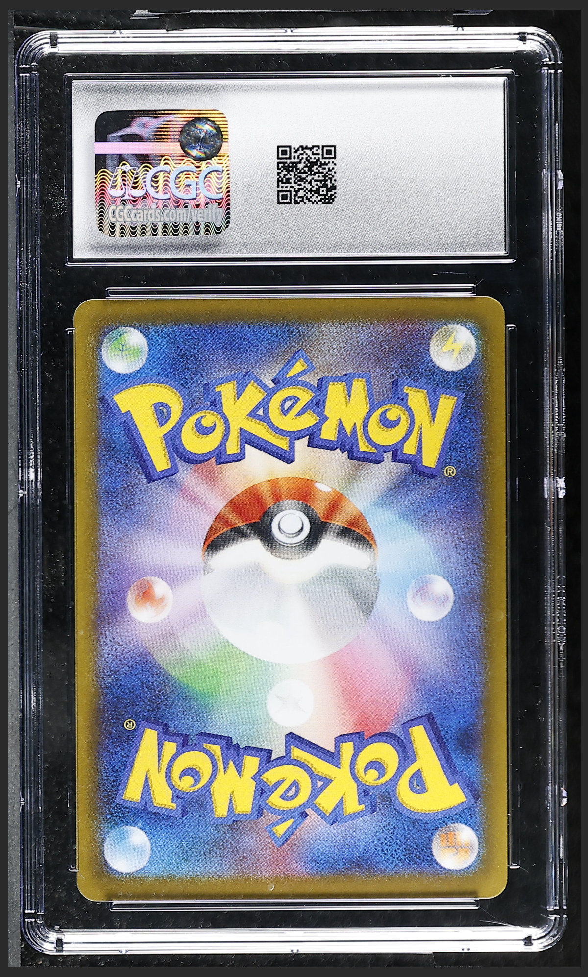 Dedenne 085/080 — slab rear, certification 6169234257