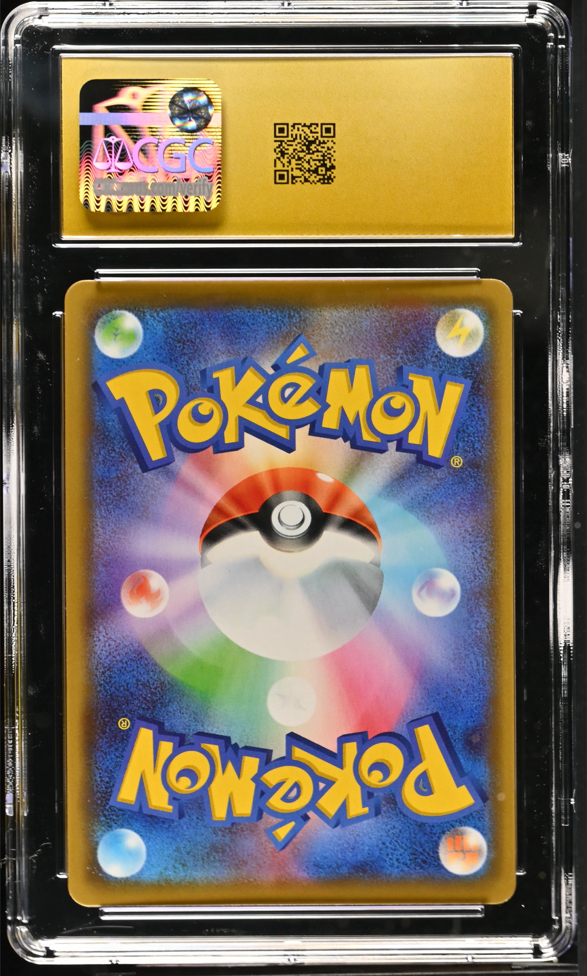 Raichu 027/069 — slab rear, certification 6169235143