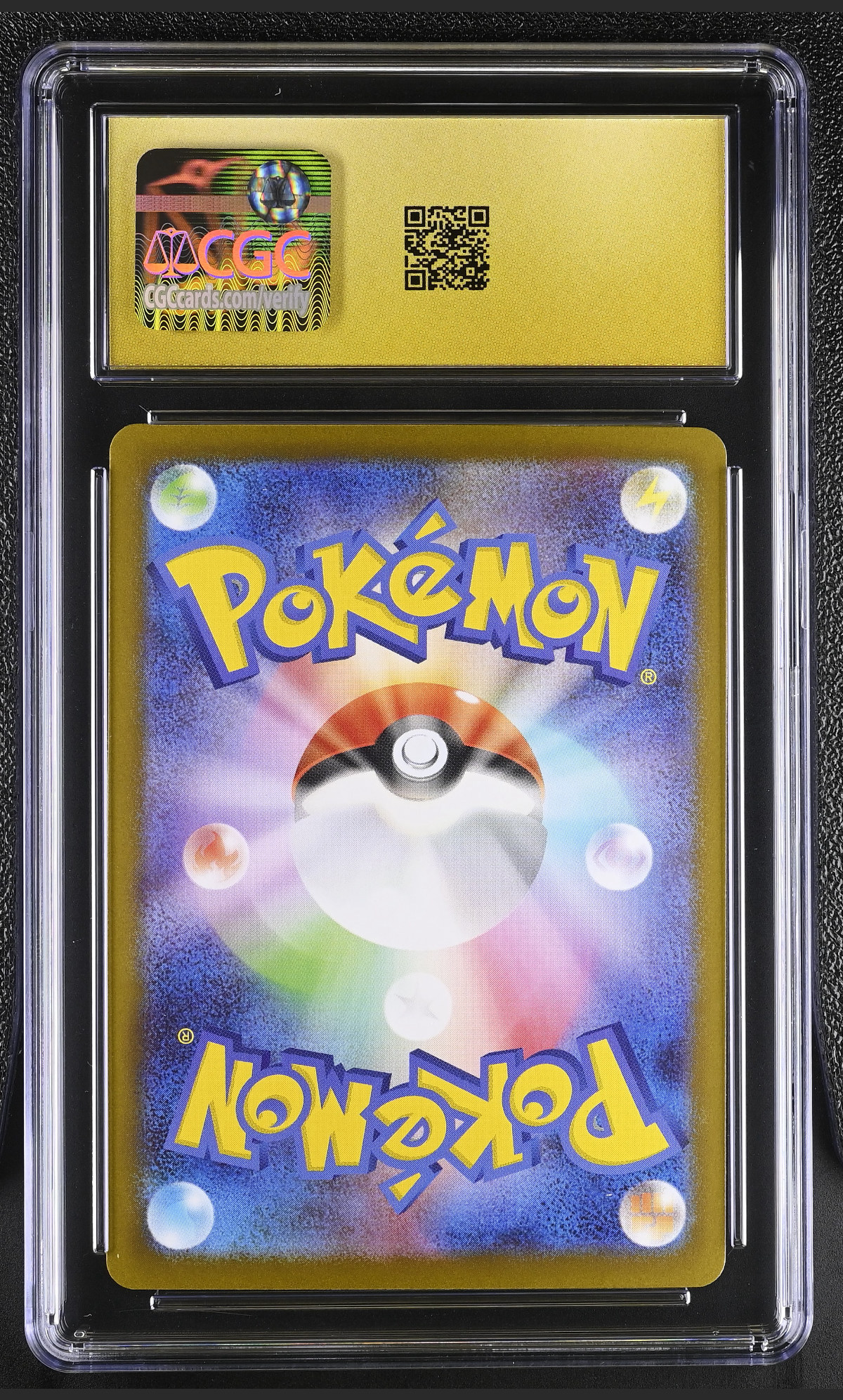 Mega Sharpedo ex 051/080 — slab rear, certification 6169934175