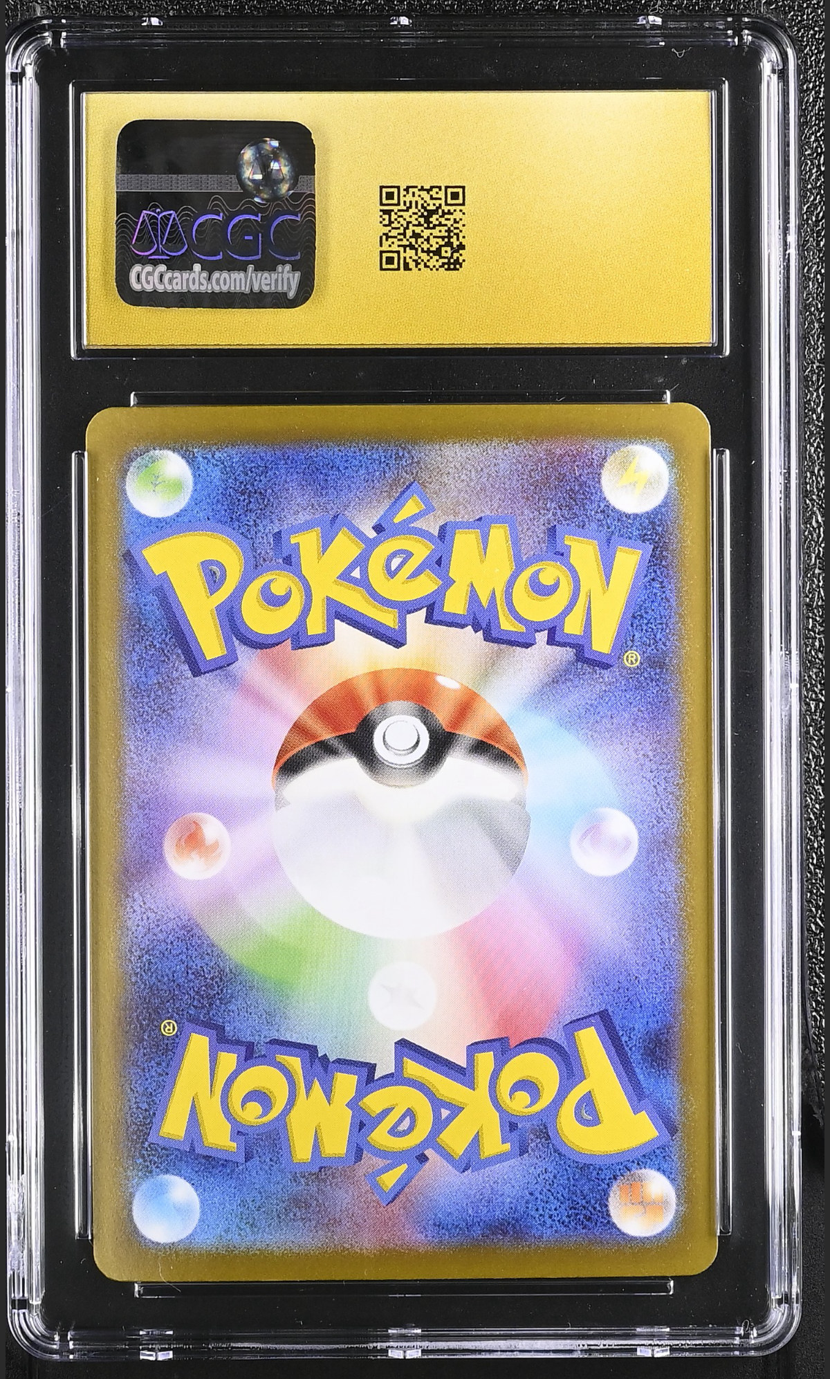 Mega Manectric ex 032/063 — slab rear, certification 6169942008