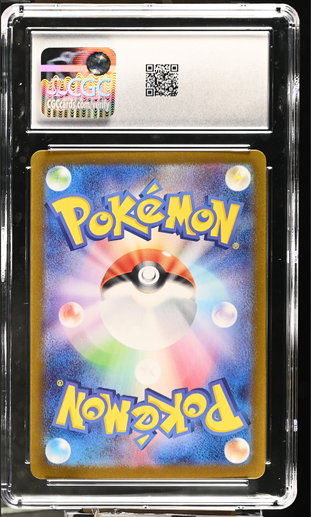 Lycanroc 107/100 — slab rear, certification 6169947262
