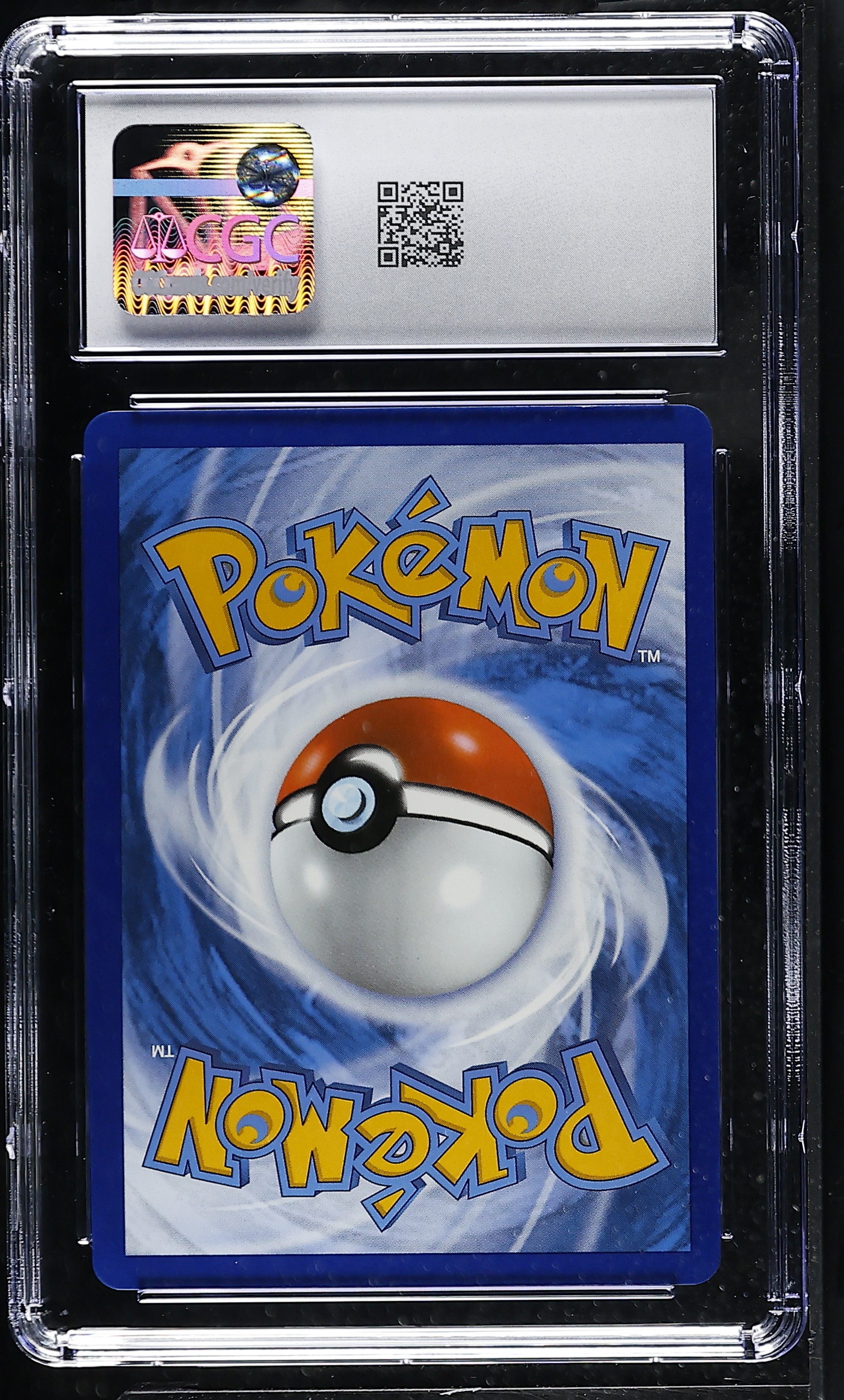Lugia V 138/195 — slab rear, certification 6171076215