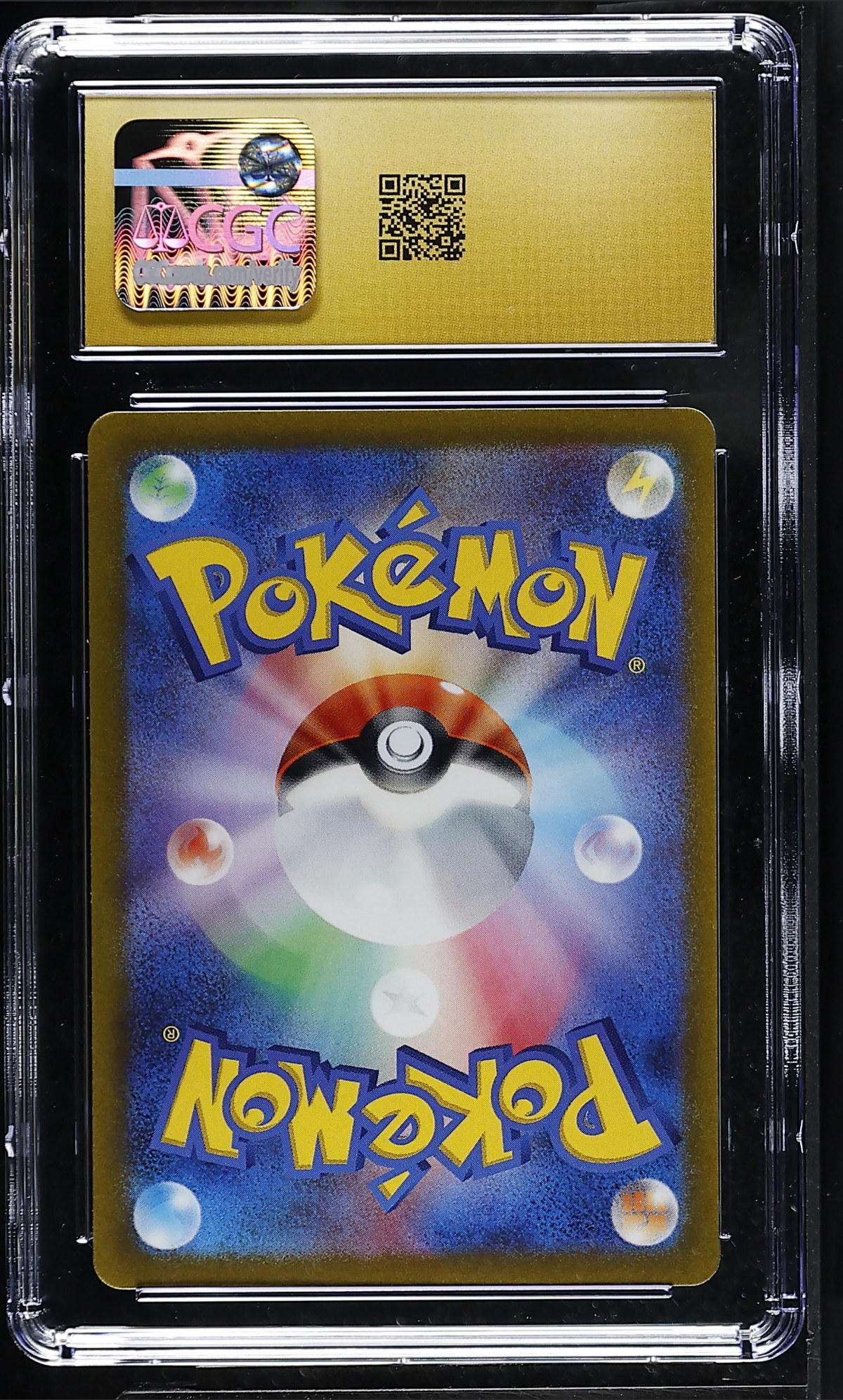 Dudunsparce 083/071 — slab rear, certification 6171082026