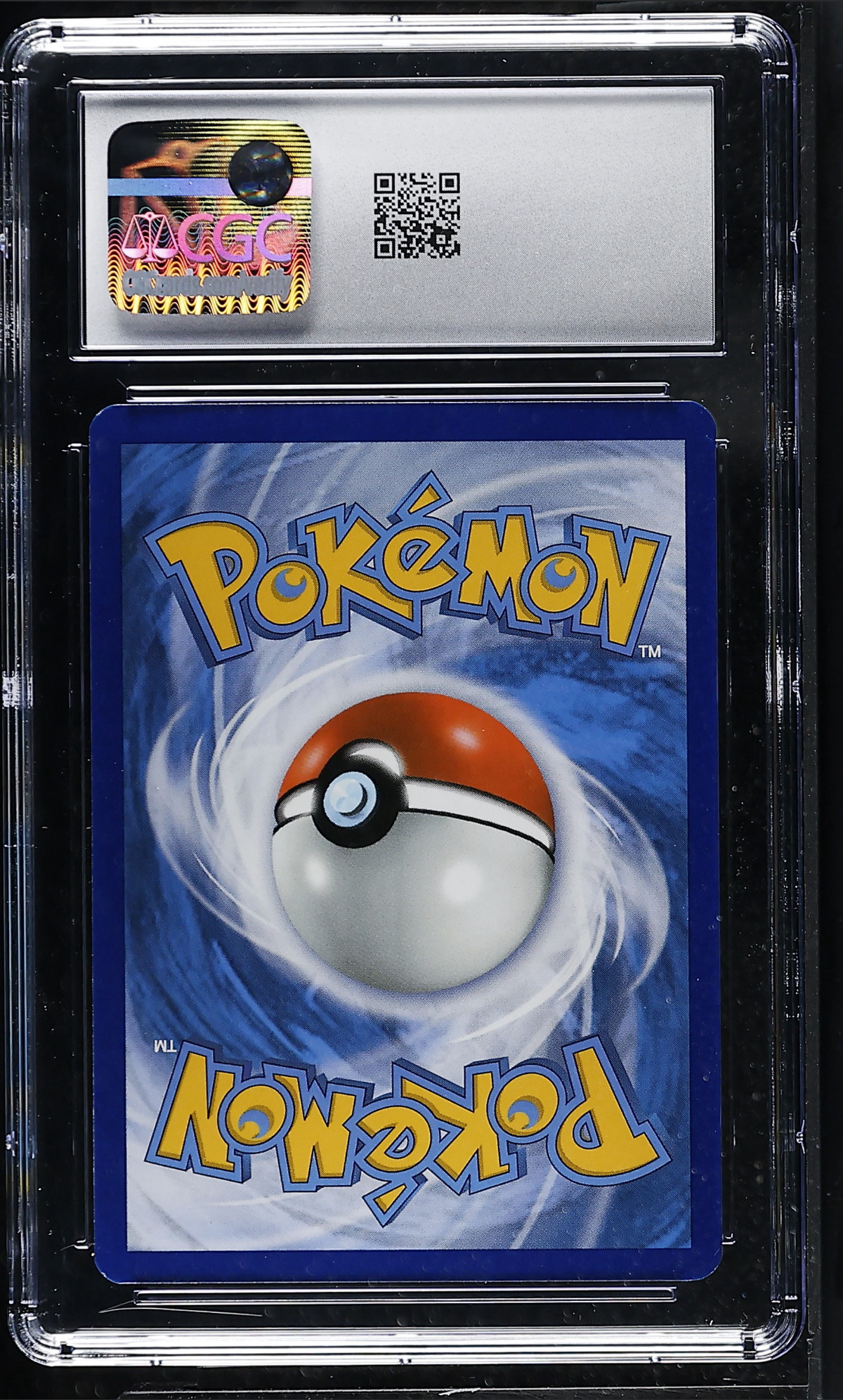 Piplup 20/25 — slab rear, certification 6171092201