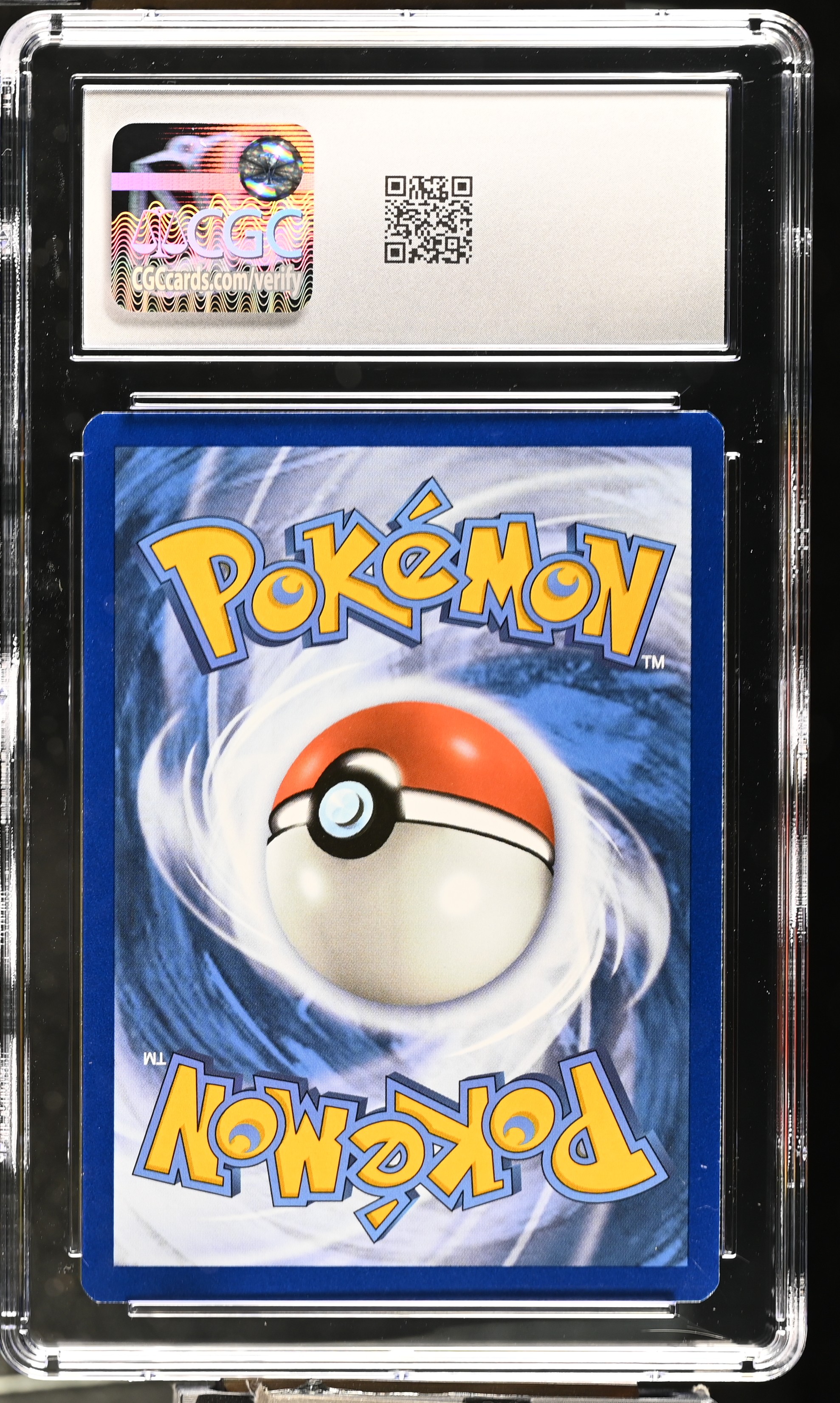 Ho-Oh 001/025 — slab rear, certification 6173130066
