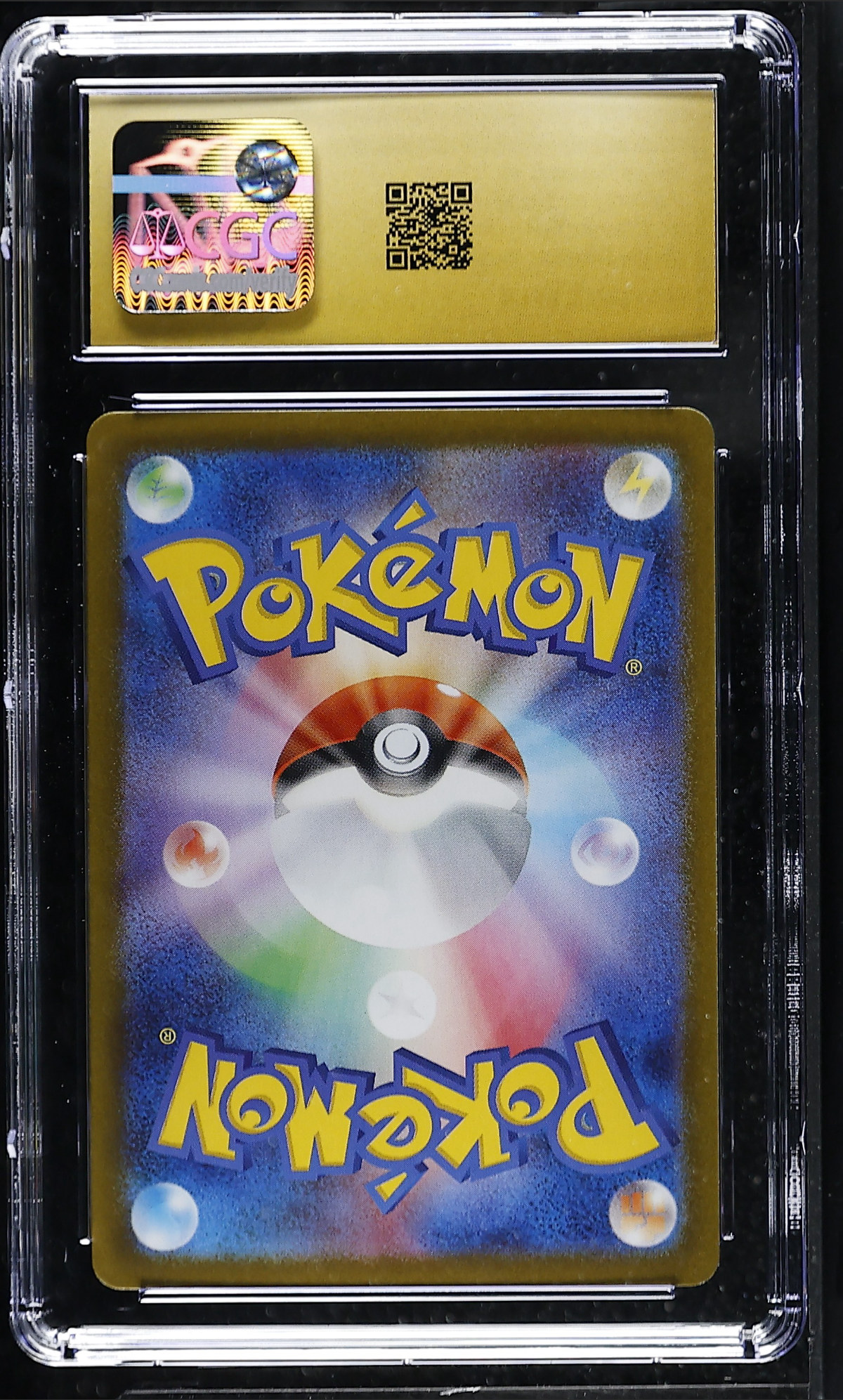 Mega Gengar ex 003/021 — slab rear, certification 6173146293