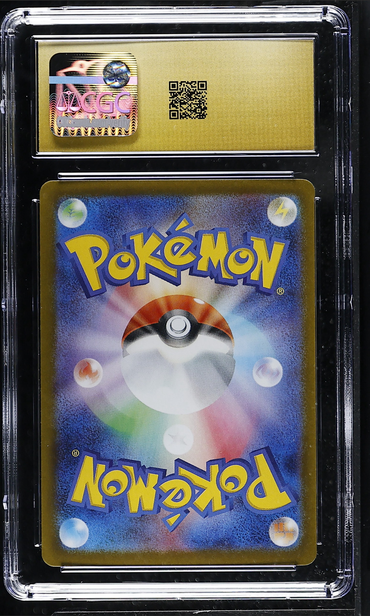 Mega Gengar ex 003/021 — slab rear, certification 6173146295