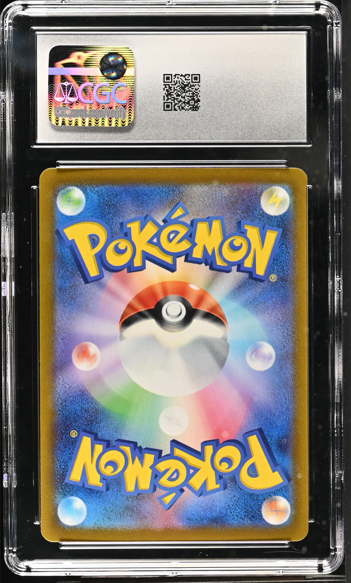 Pidgeot V 082/100 — slab rear, certification 6173495067