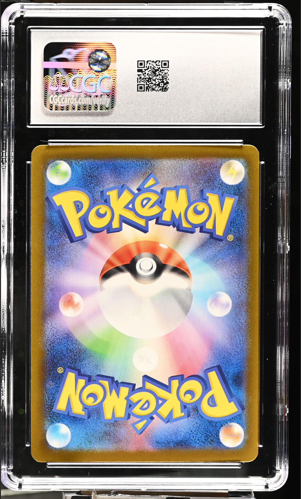Mega Gardevoir ex 071/193 — slab rear, certification 6173497192