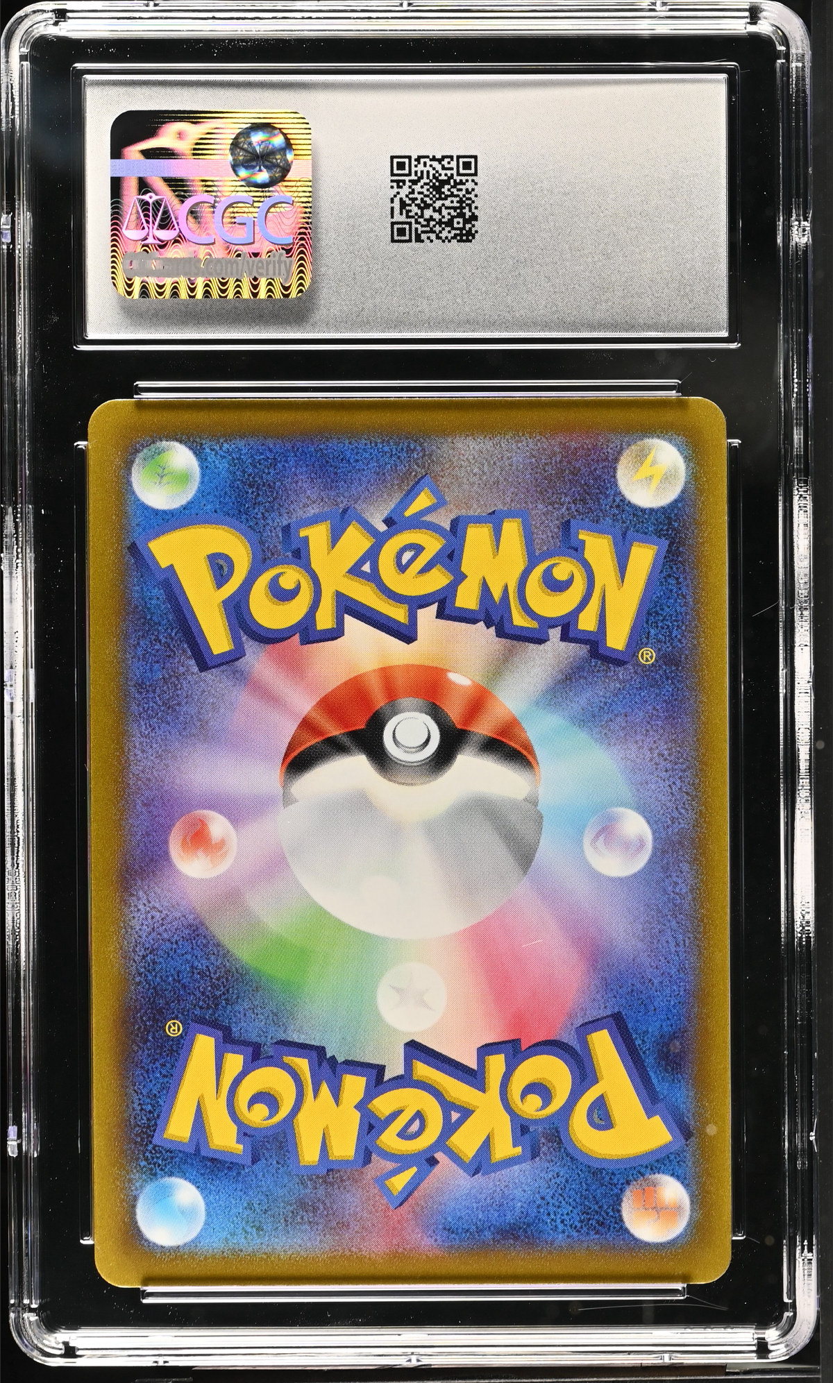 Jirachi V 025/067 — slab rear, certification 6173498125