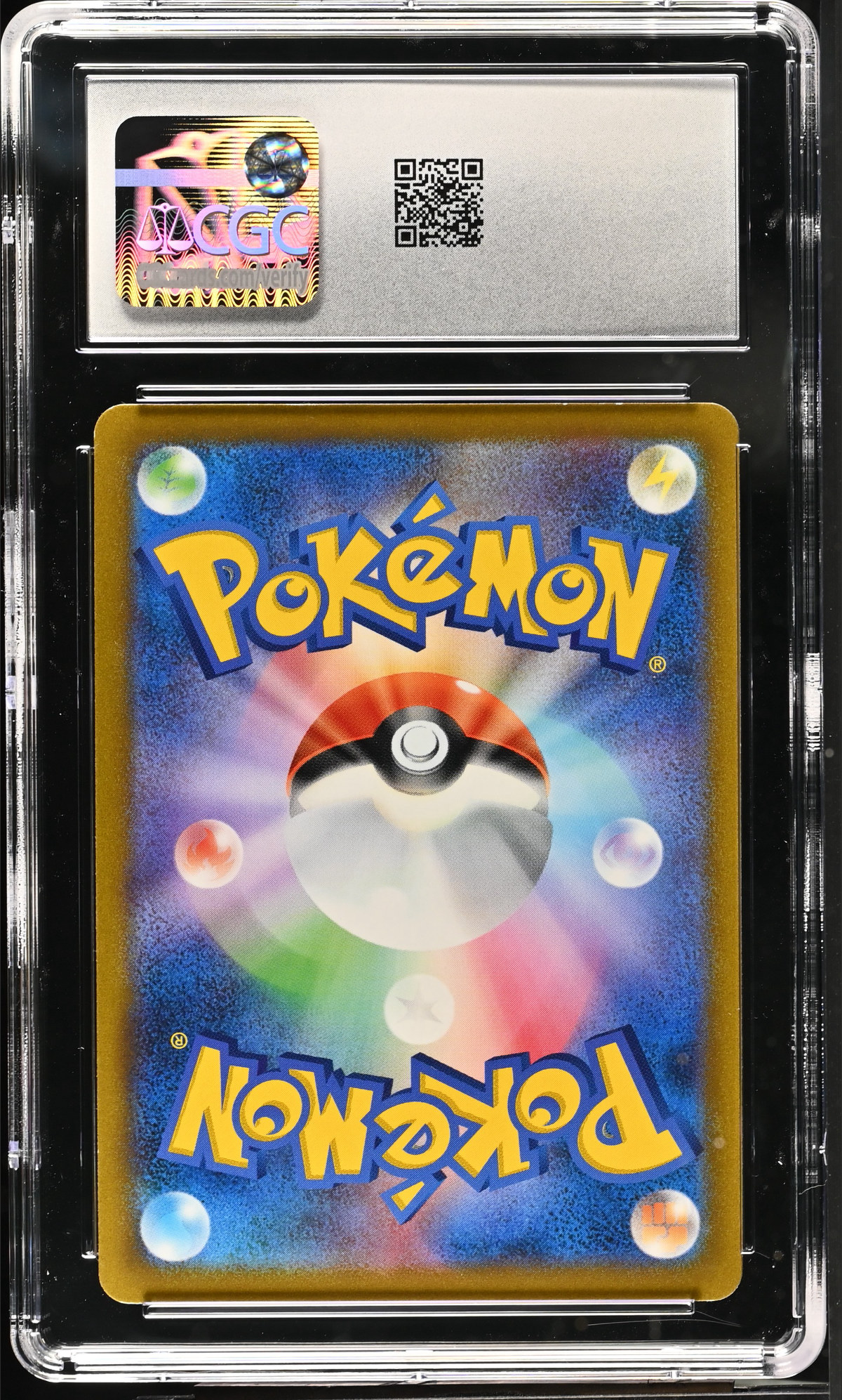 Hisuian Typhlosion V 028/067 — slab rear, certification 6173498148