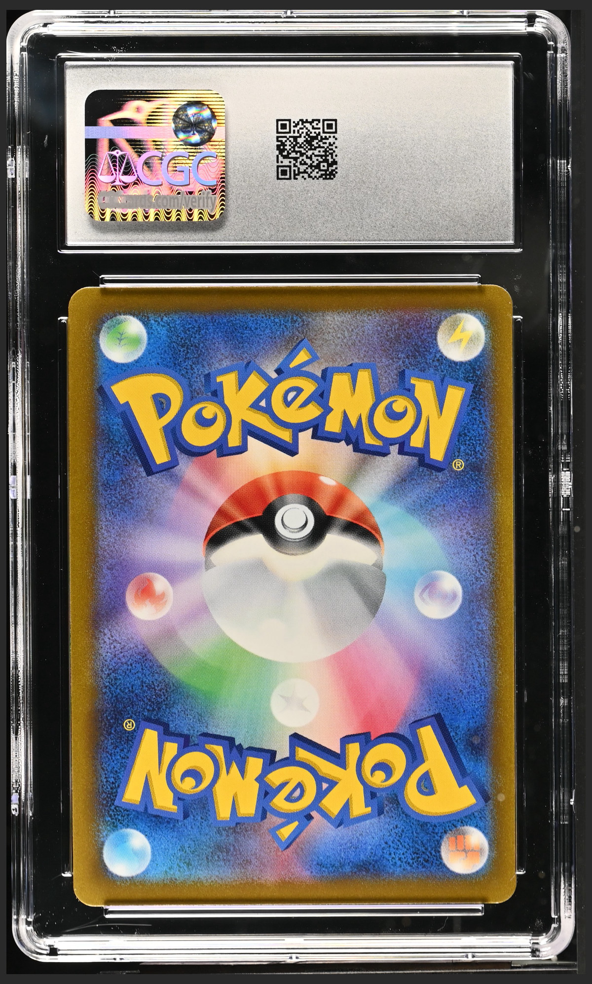 Jirachi V 025/067 — slab rear, certification 6173498159