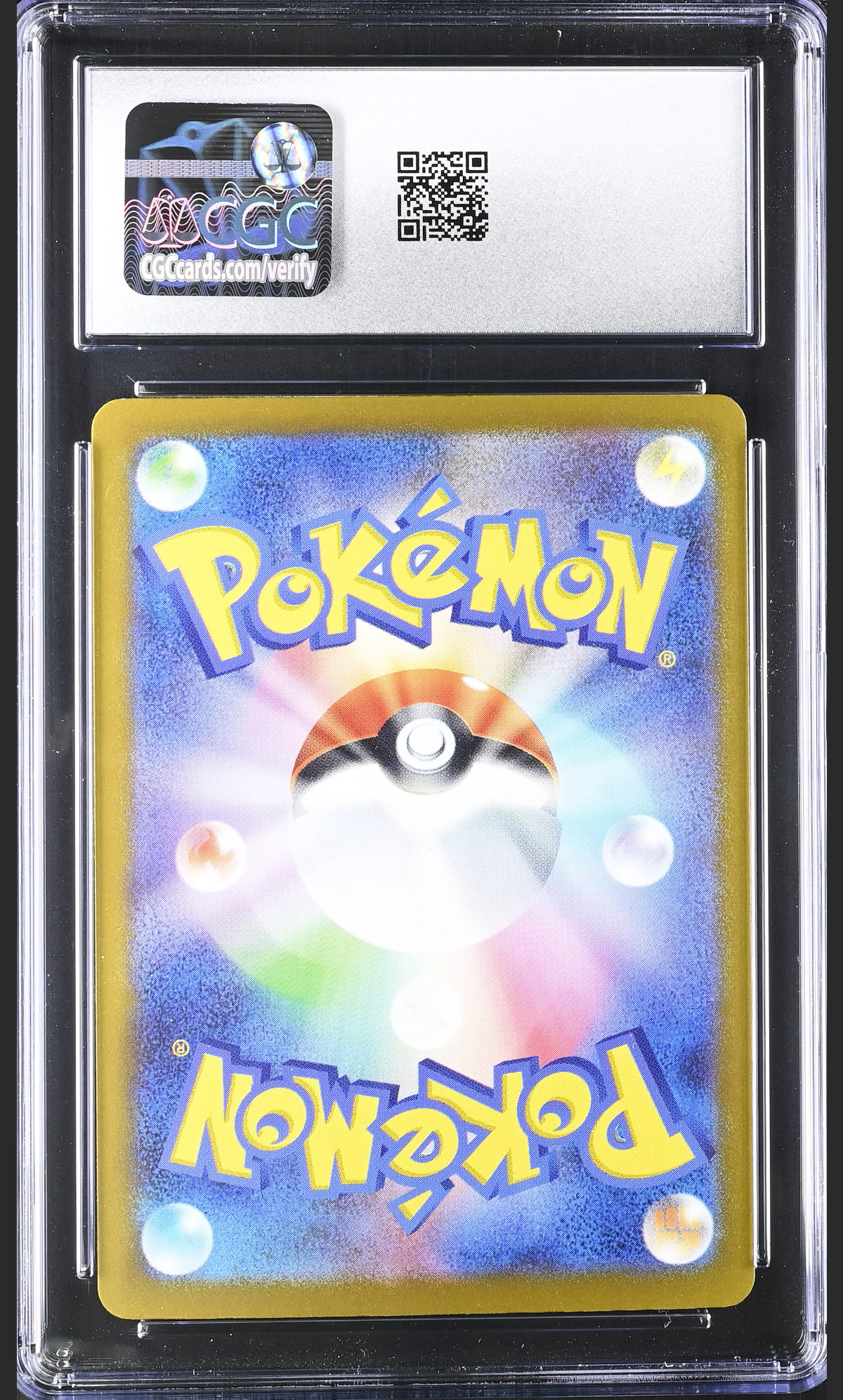 Hop's Zacian ex 123/193 — slab rear, certification 6173499300