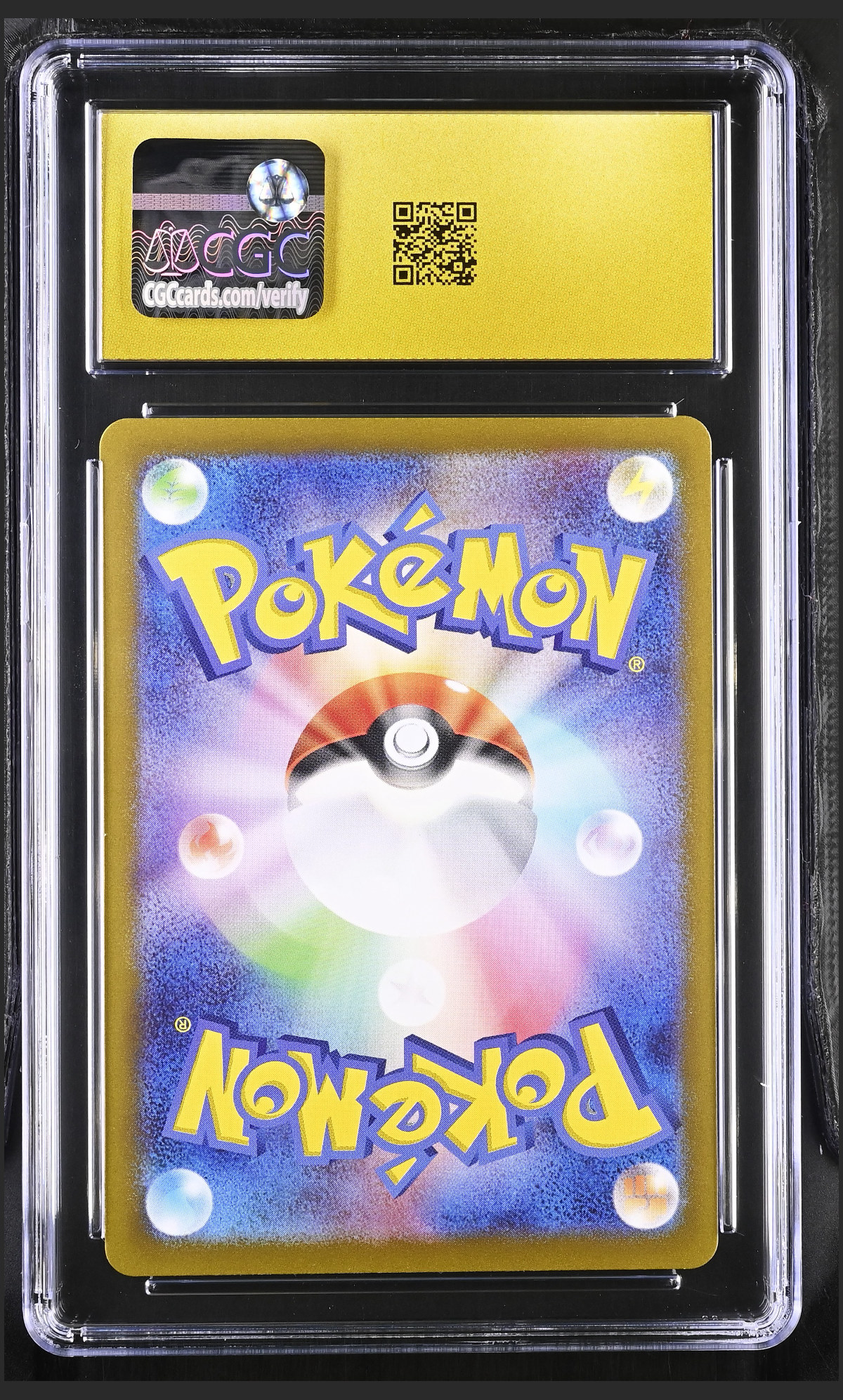 Hop's Zacian ex 069/100 — slab rear, certification 6173500017