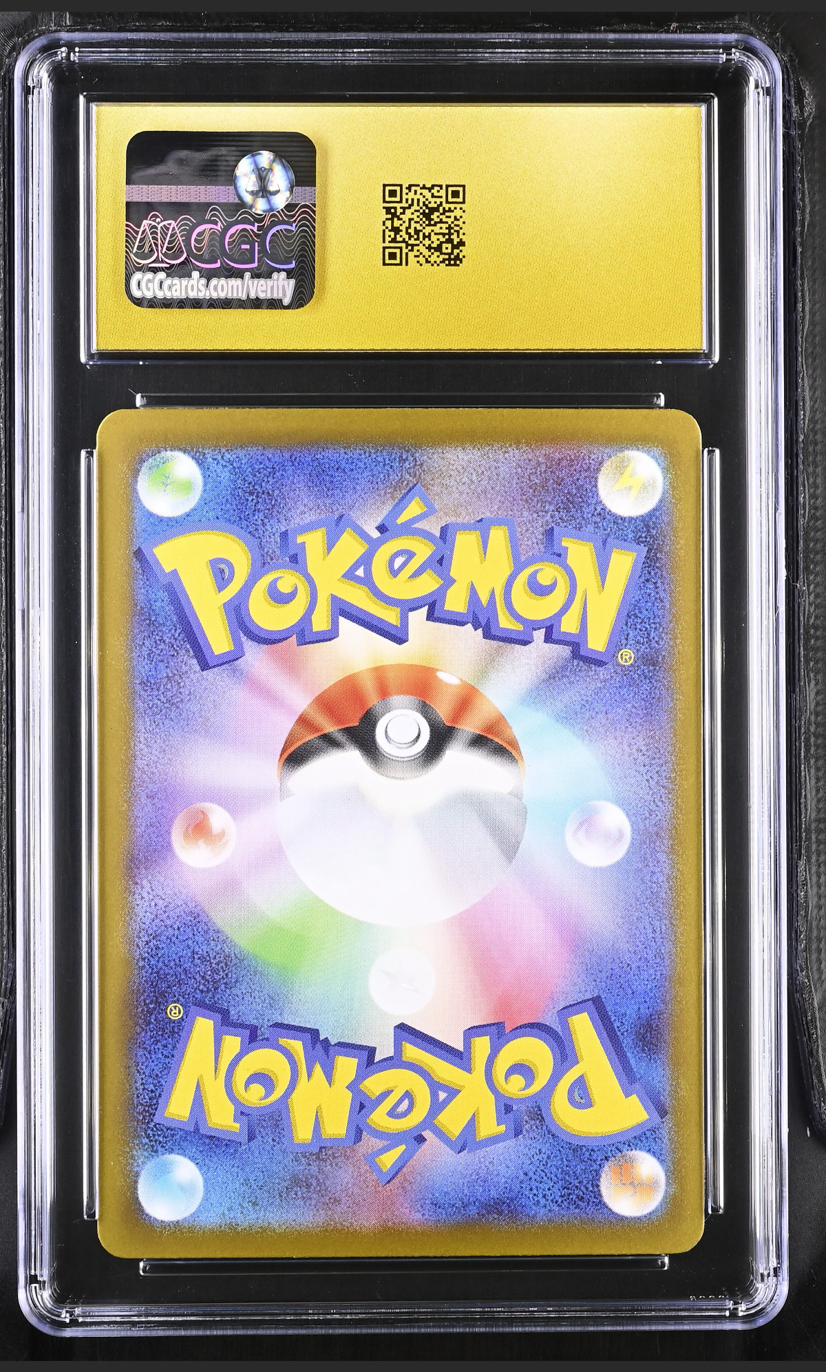 Mega Mawile ex 046/063 — slab rear, certification 6173500112