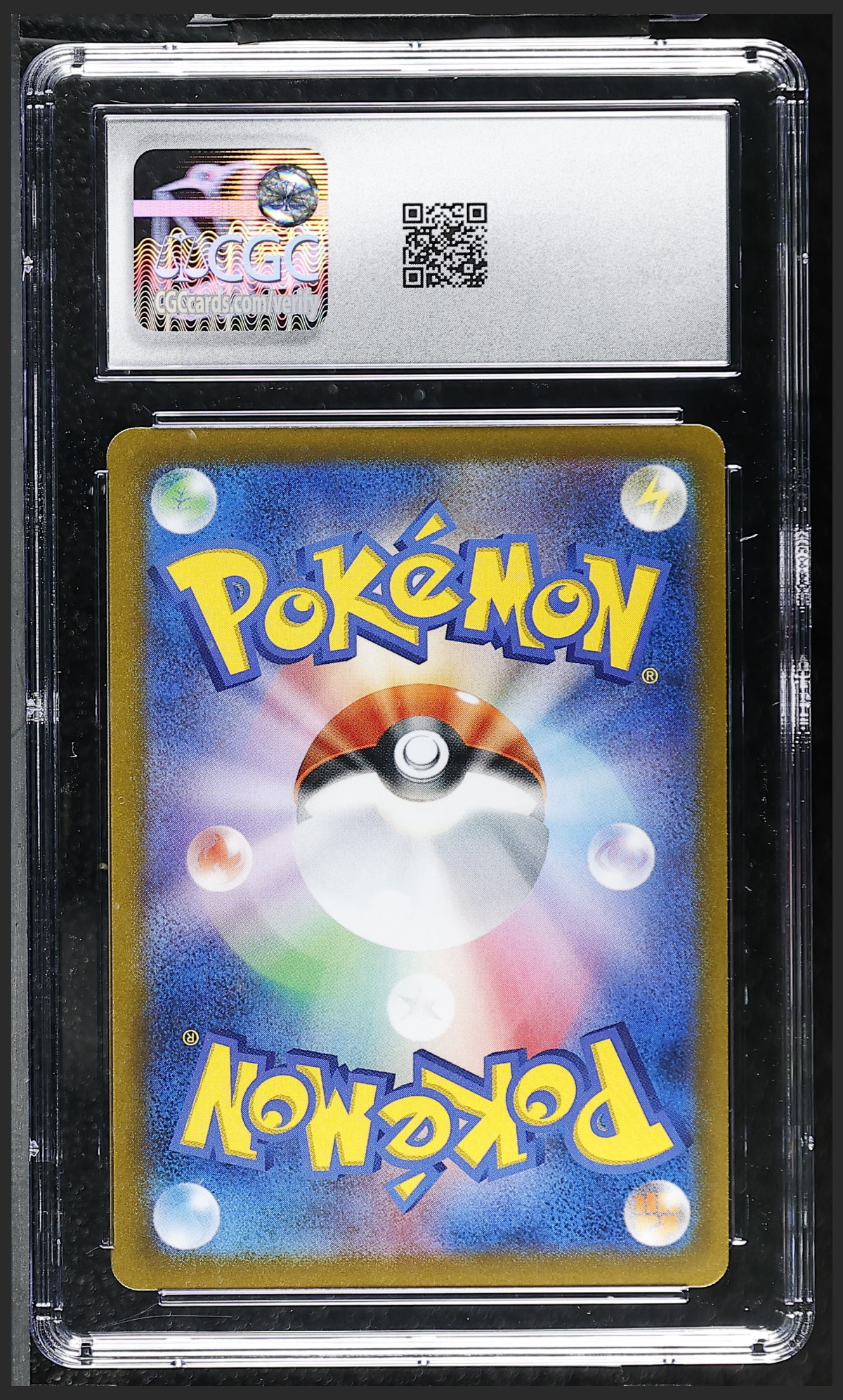 Crobat V 099/184 — slab rear, certification 6173506287