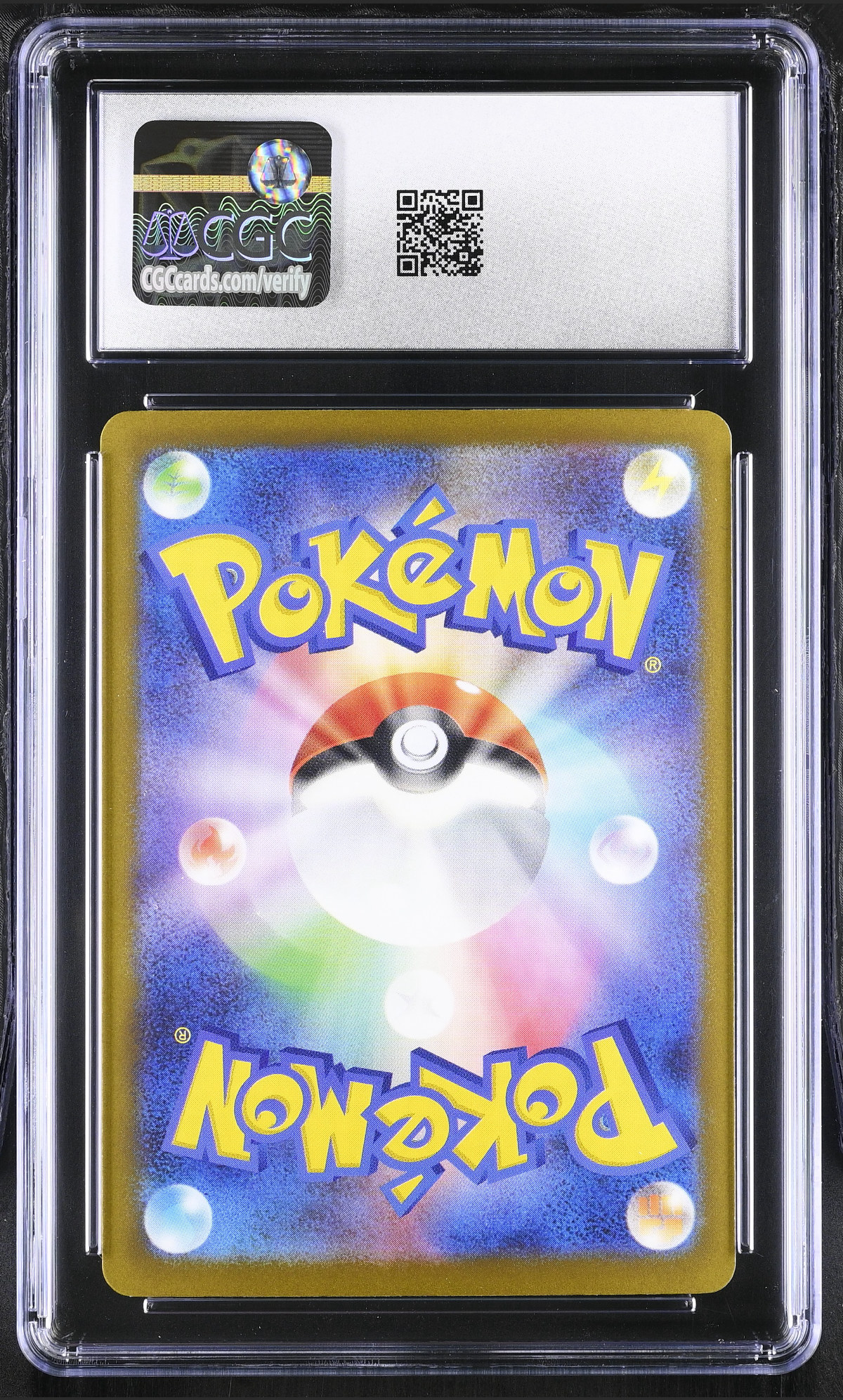 Pikachu ex 044/193 — slab rear, certification 6173510104