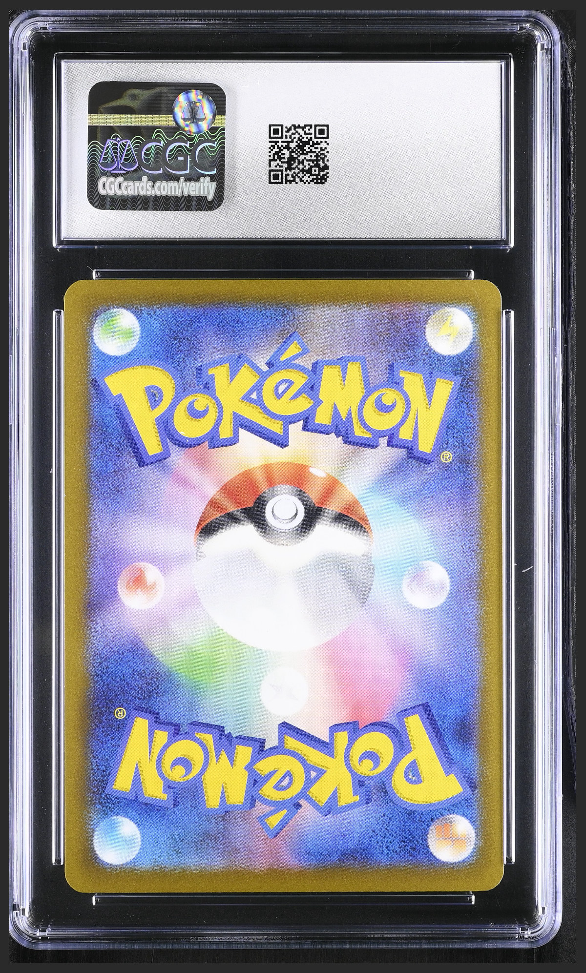Mega Lucario ex 092/193 — slab rear, certification 6173510296
