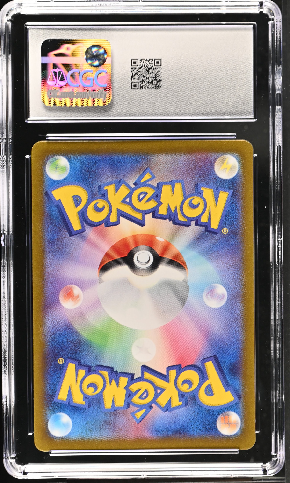 Alolan Vulpix V 077/068 — slab rear, certification 6173512149