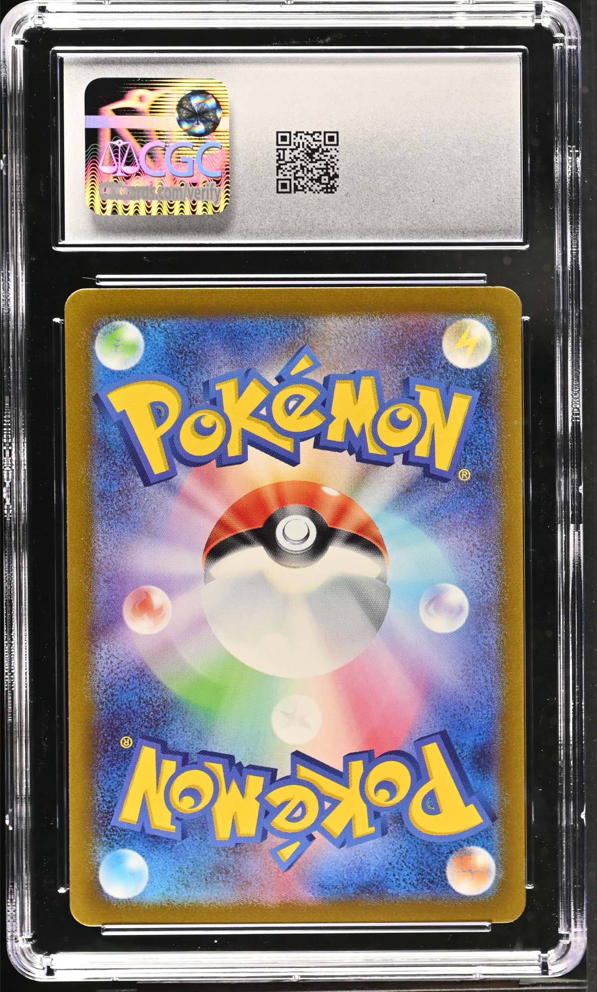 Arceus V 126/172 — slab rear, certification 6173512240