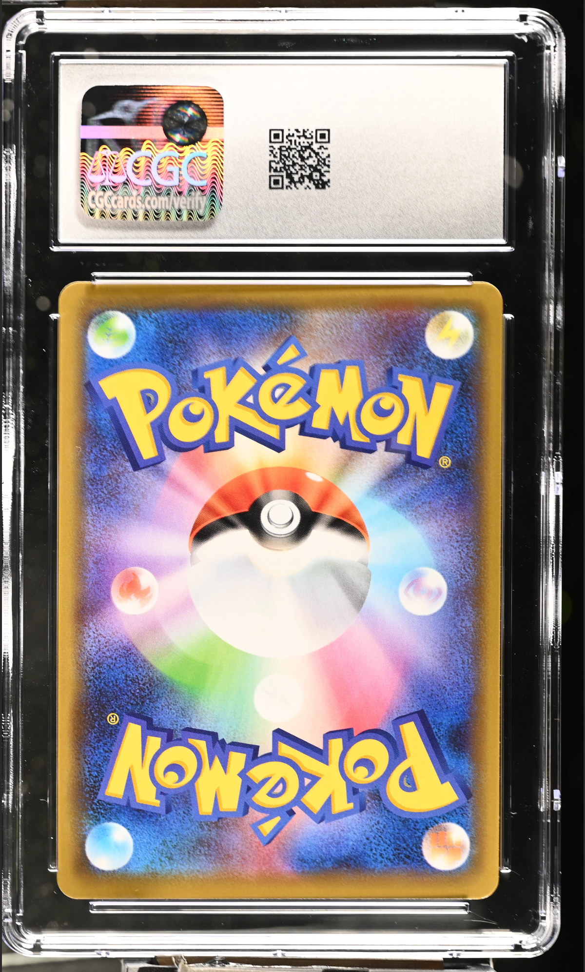 Trevenant & Dusknoir GX 053/173 — slab rear, certification 6173799071