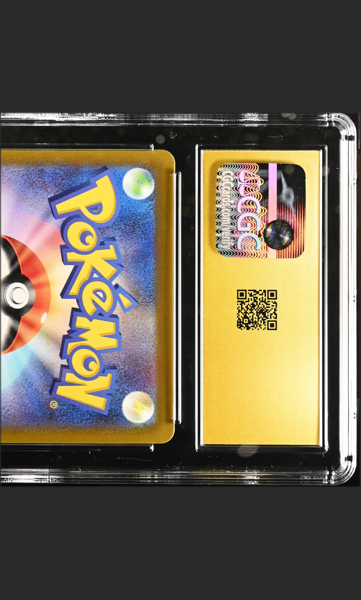 Dragonite V 049/071 — slab rear, certification 6173799146