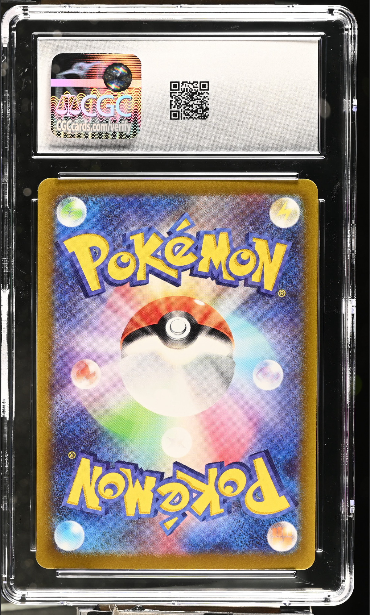 Deoxys 060/172 — slab rear, certification 6173799196