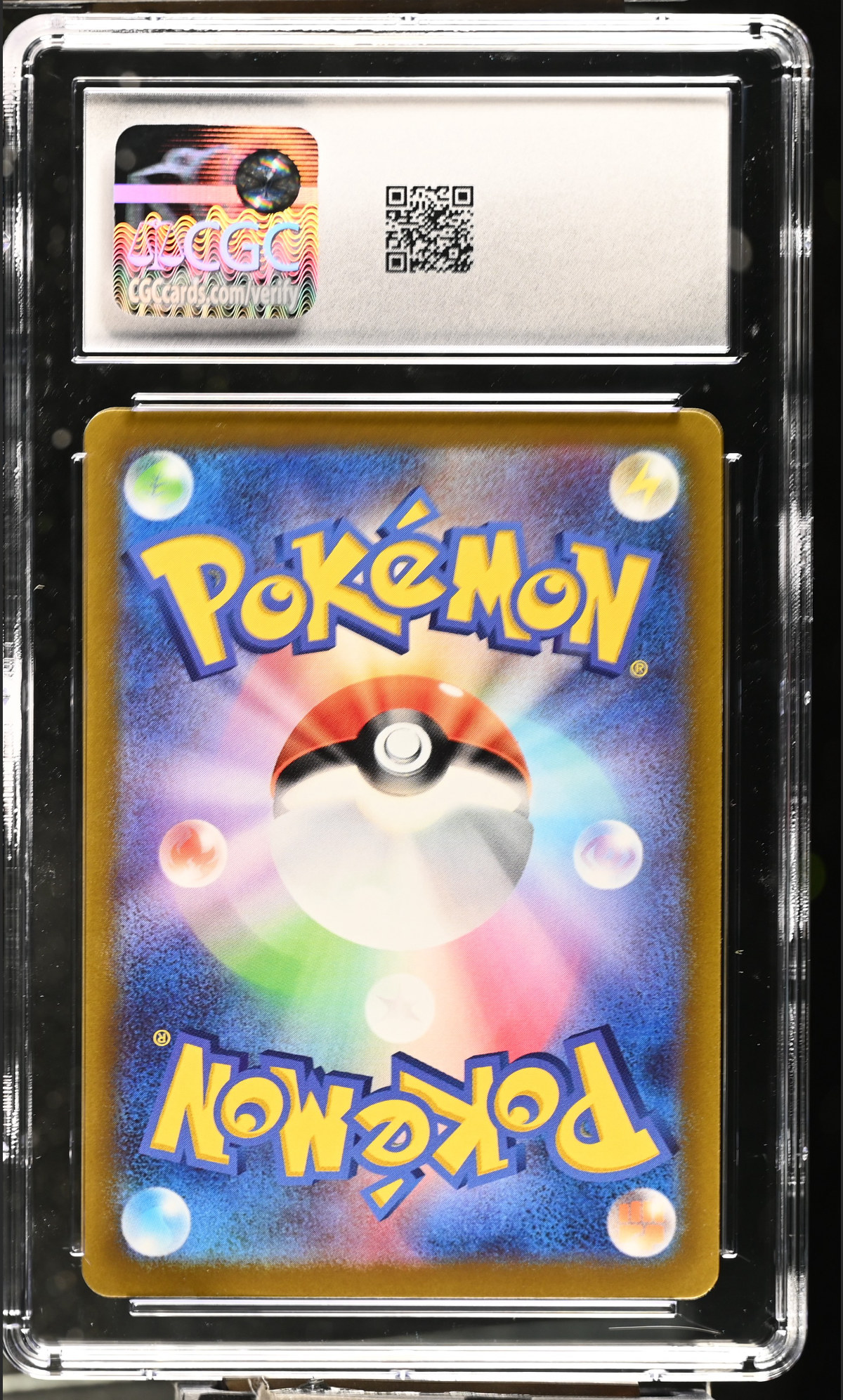 Deoxys 185/172 — slab rear, certification 6173799204