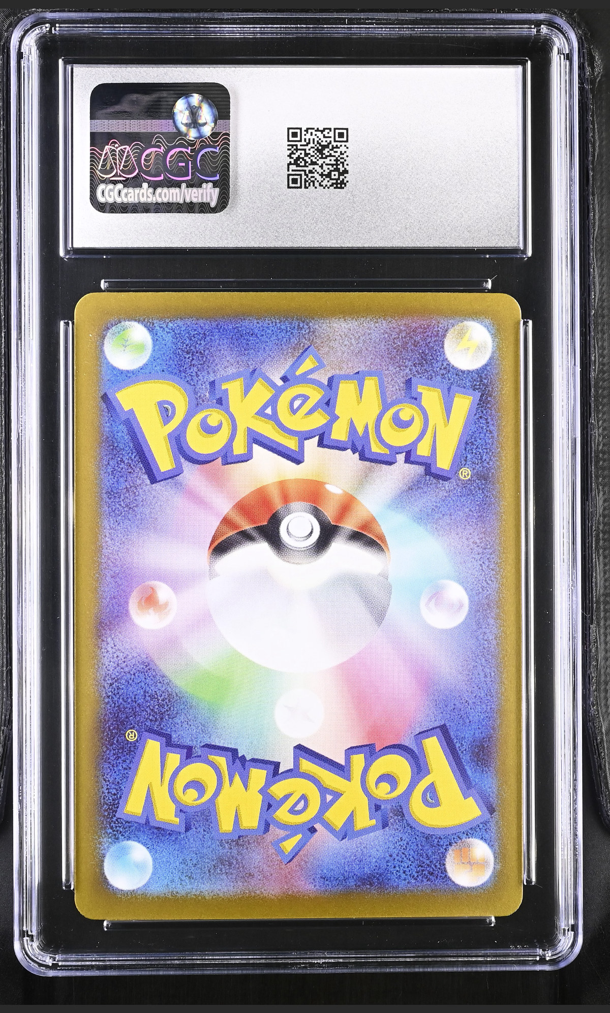 Mega Skarmory ex 099/080 — slab rear, certification 6173800039