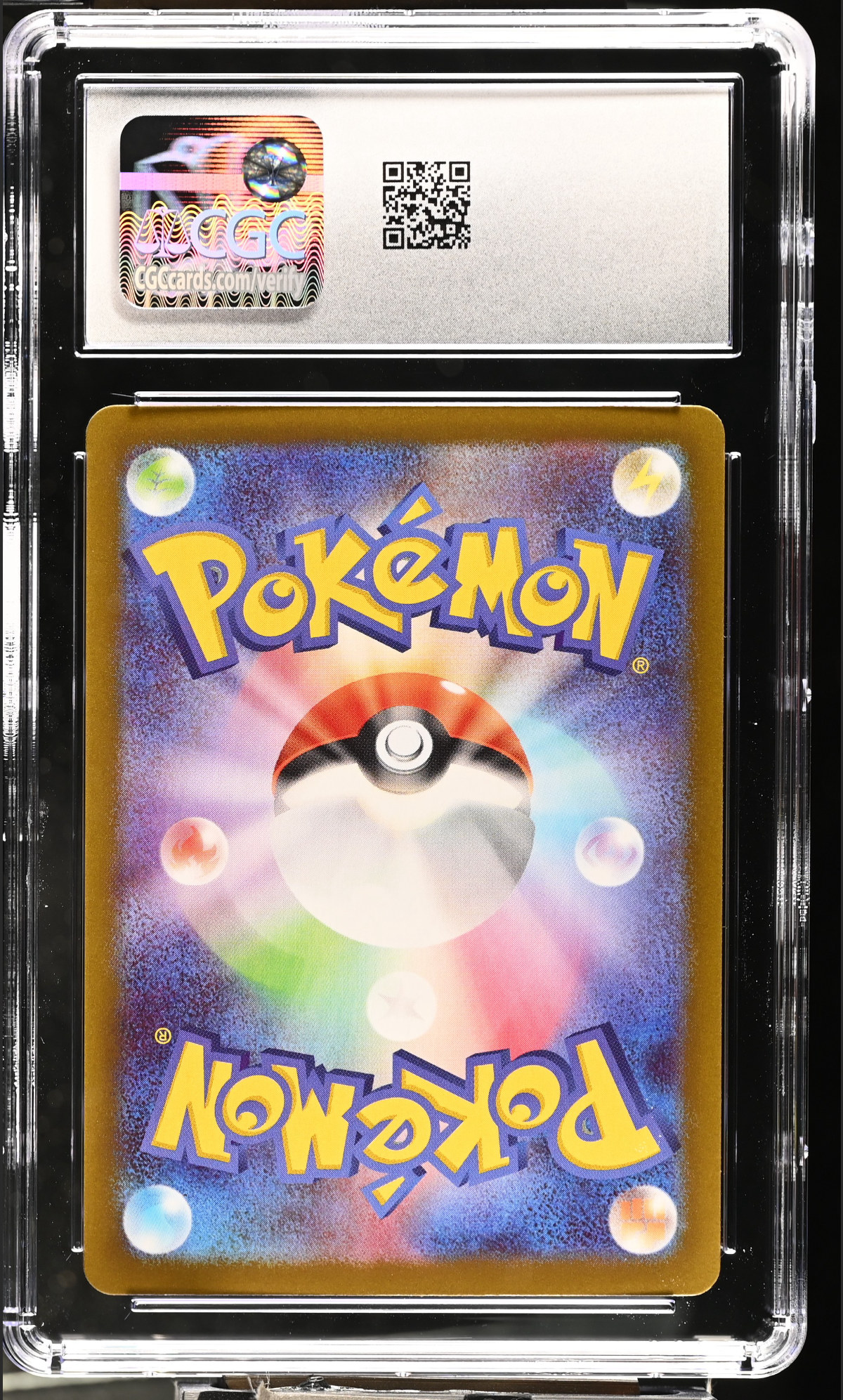 Mega Skarmory ex 099/080 — slab rear, certification 6173804253