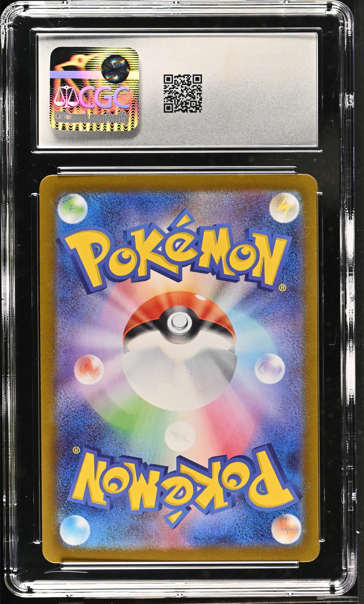 Rowlet 082/080 — slab rear, certification 6173813020