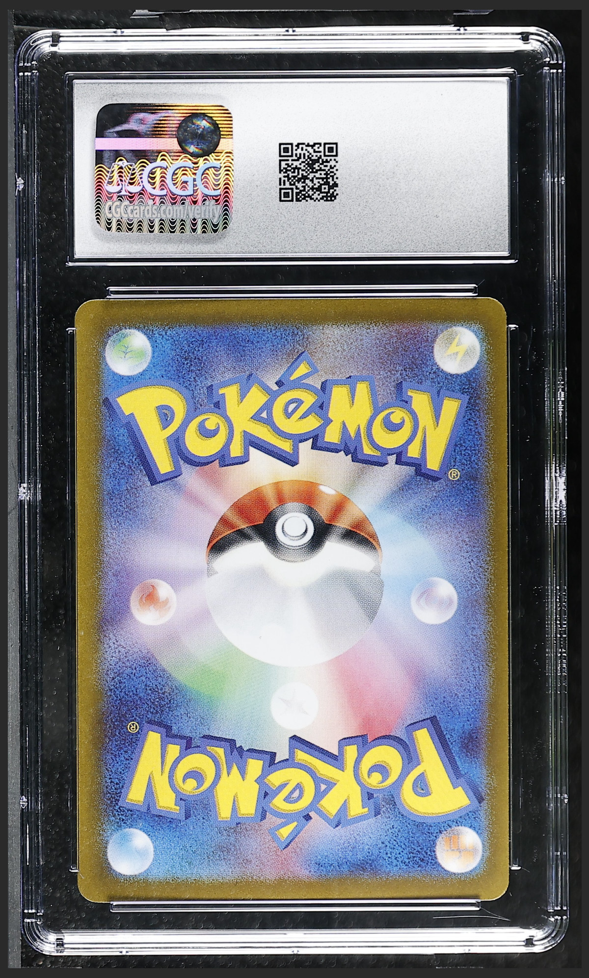 Electivire ex 079/063 — slab rear, certification 6173816222
