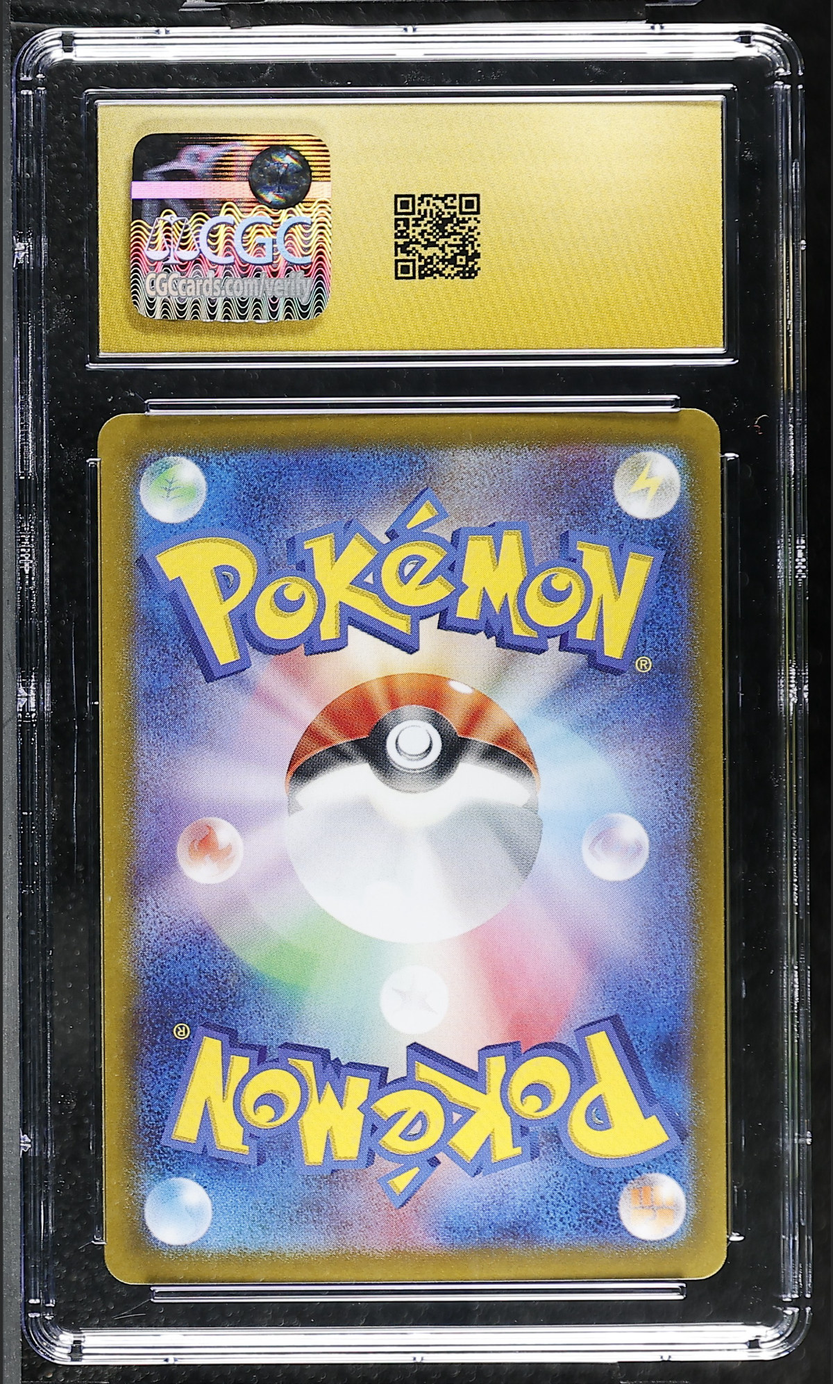 Electivire ex 079/063 — slab rear, certification 6173816225