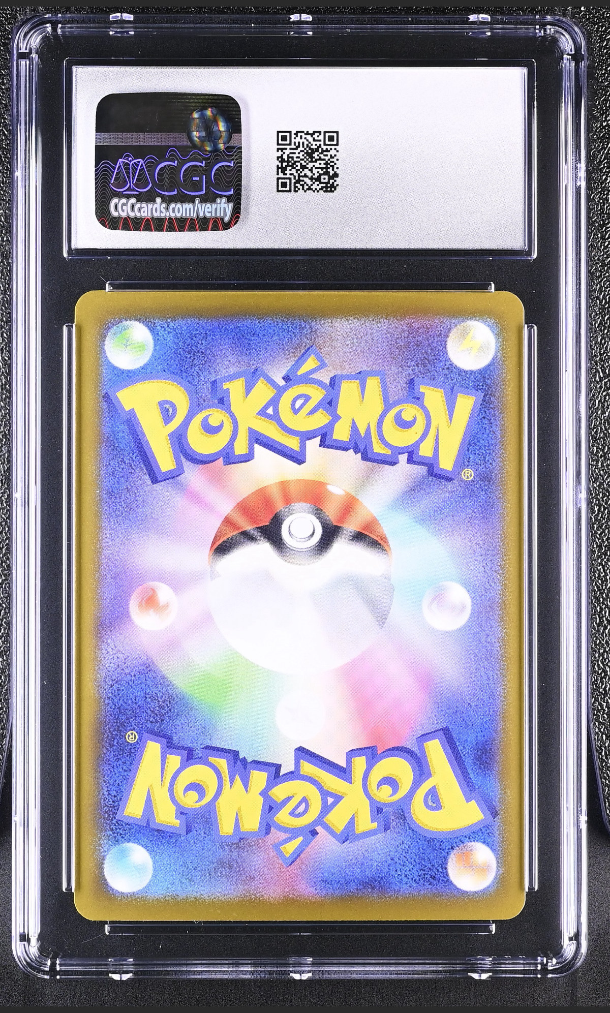 Mega Lucario ex 029/063 — slab rear, certification 6173881036